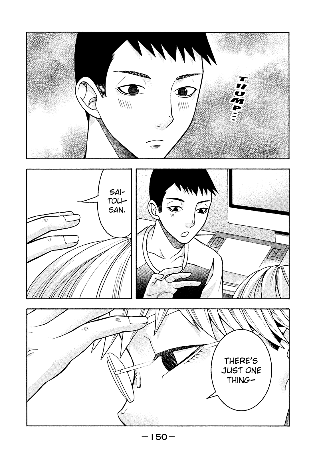 Asper Girl chapter 15 page 5