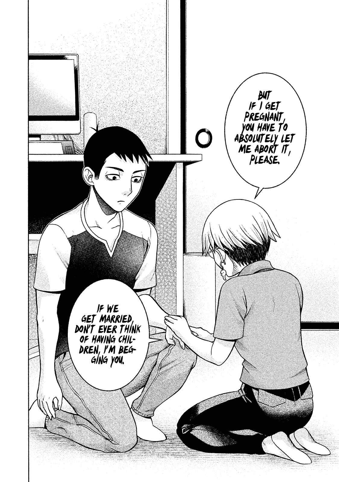 Asper Girl chapter 15 page 7