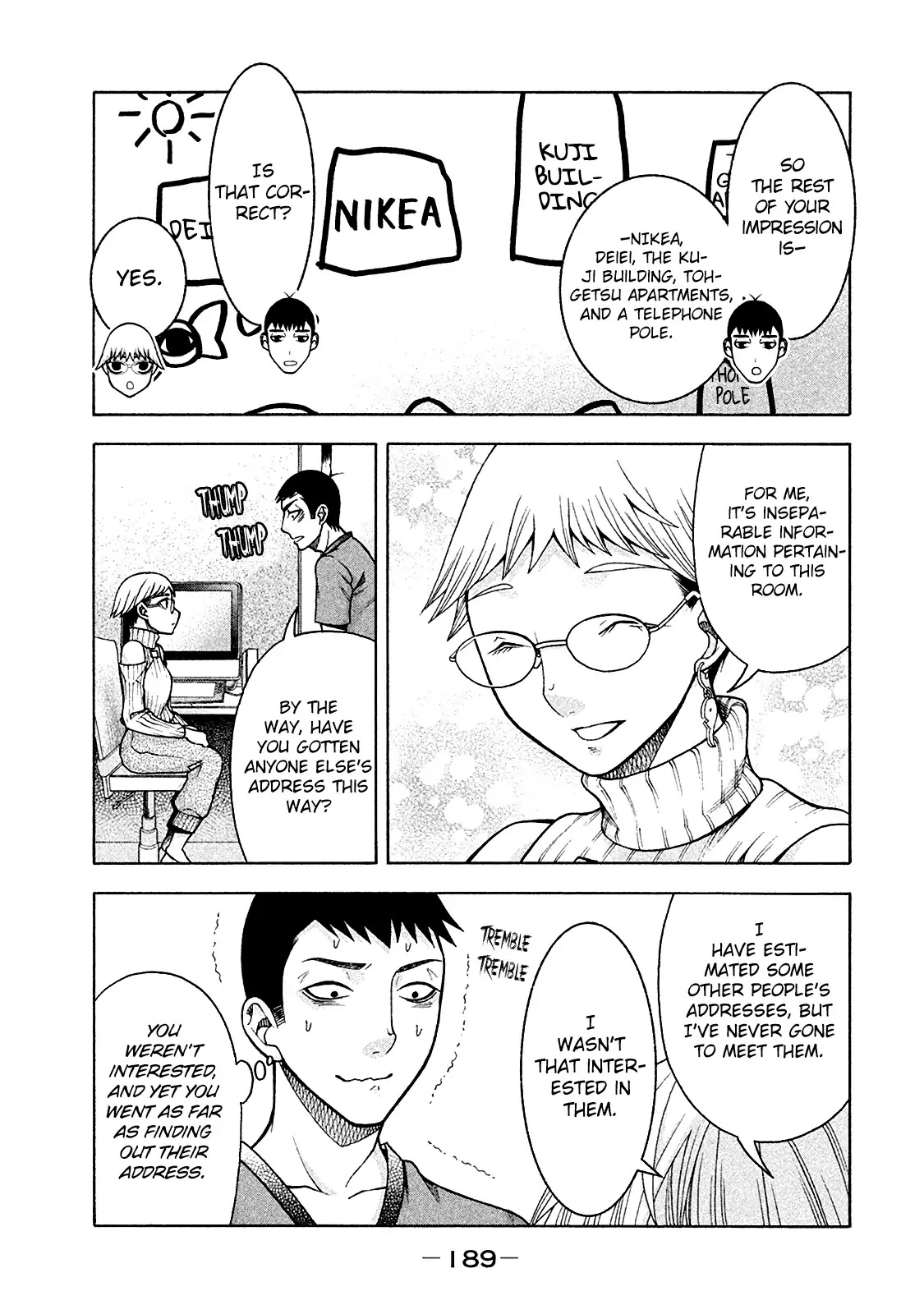 Asper Girl chapter 16 page 12