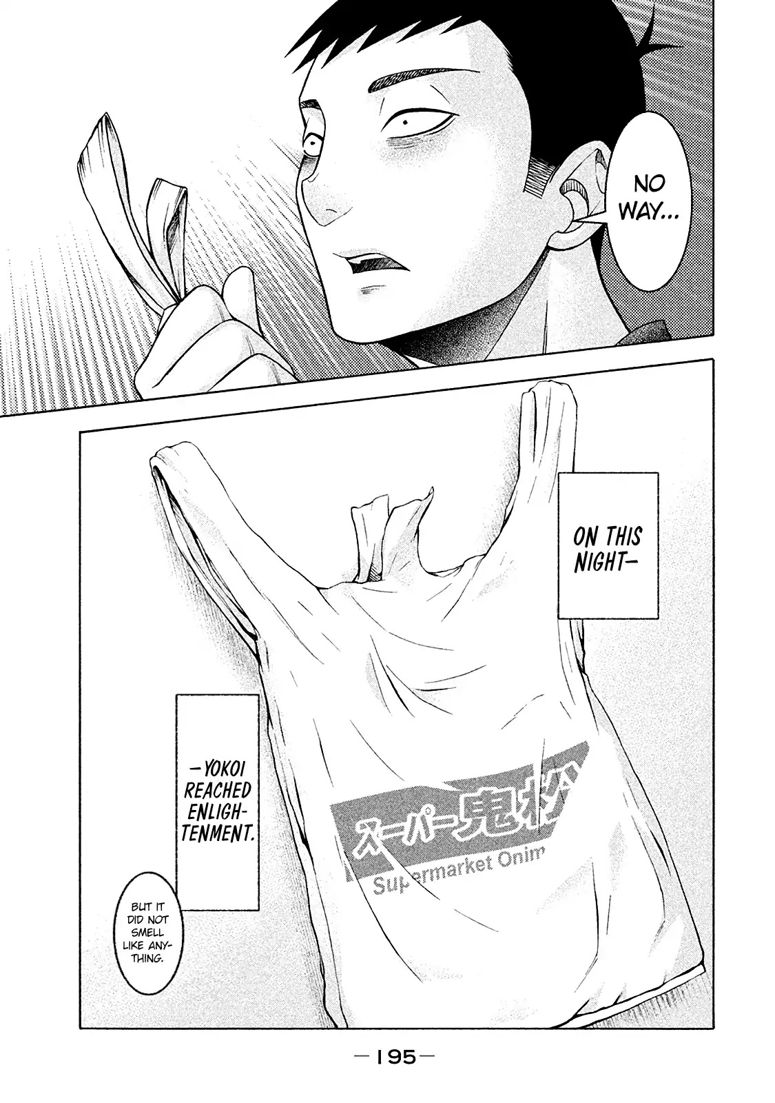 Asper Girl chapter 16 page 18