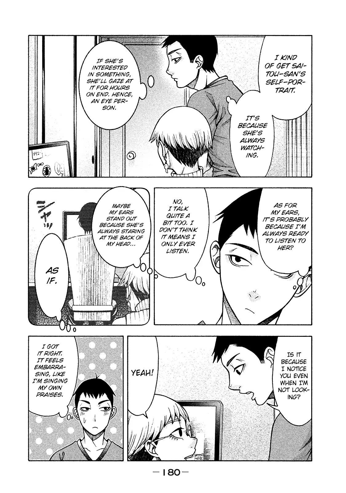 Asper Girl chapter 16 page 3