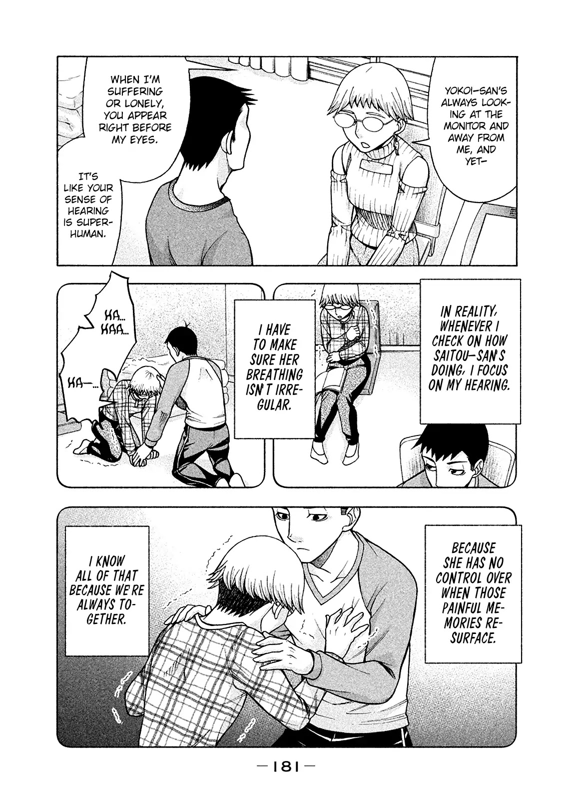 Asper Girl chapter 16 page 4