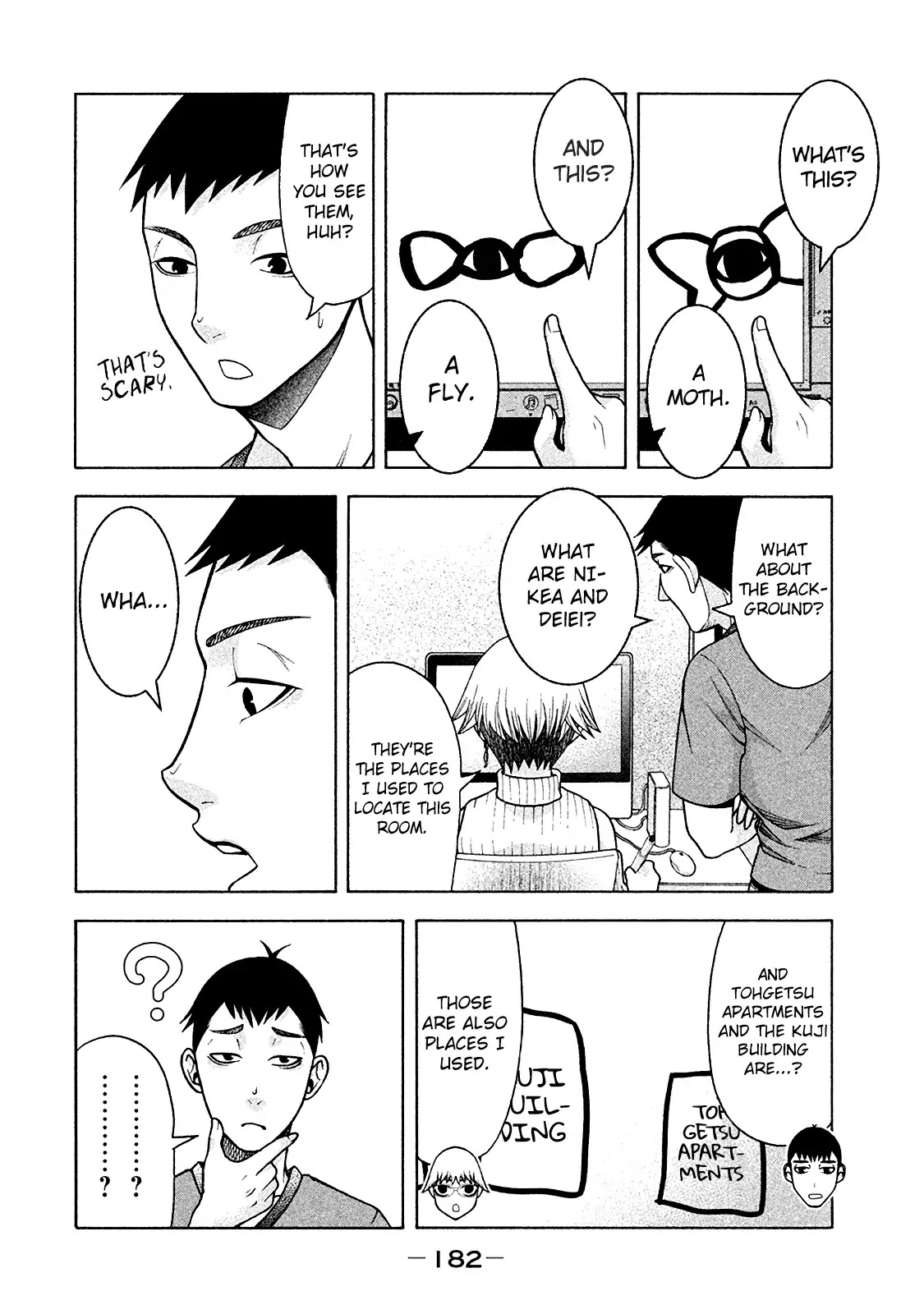 Asper Girl chapter 16 page 5