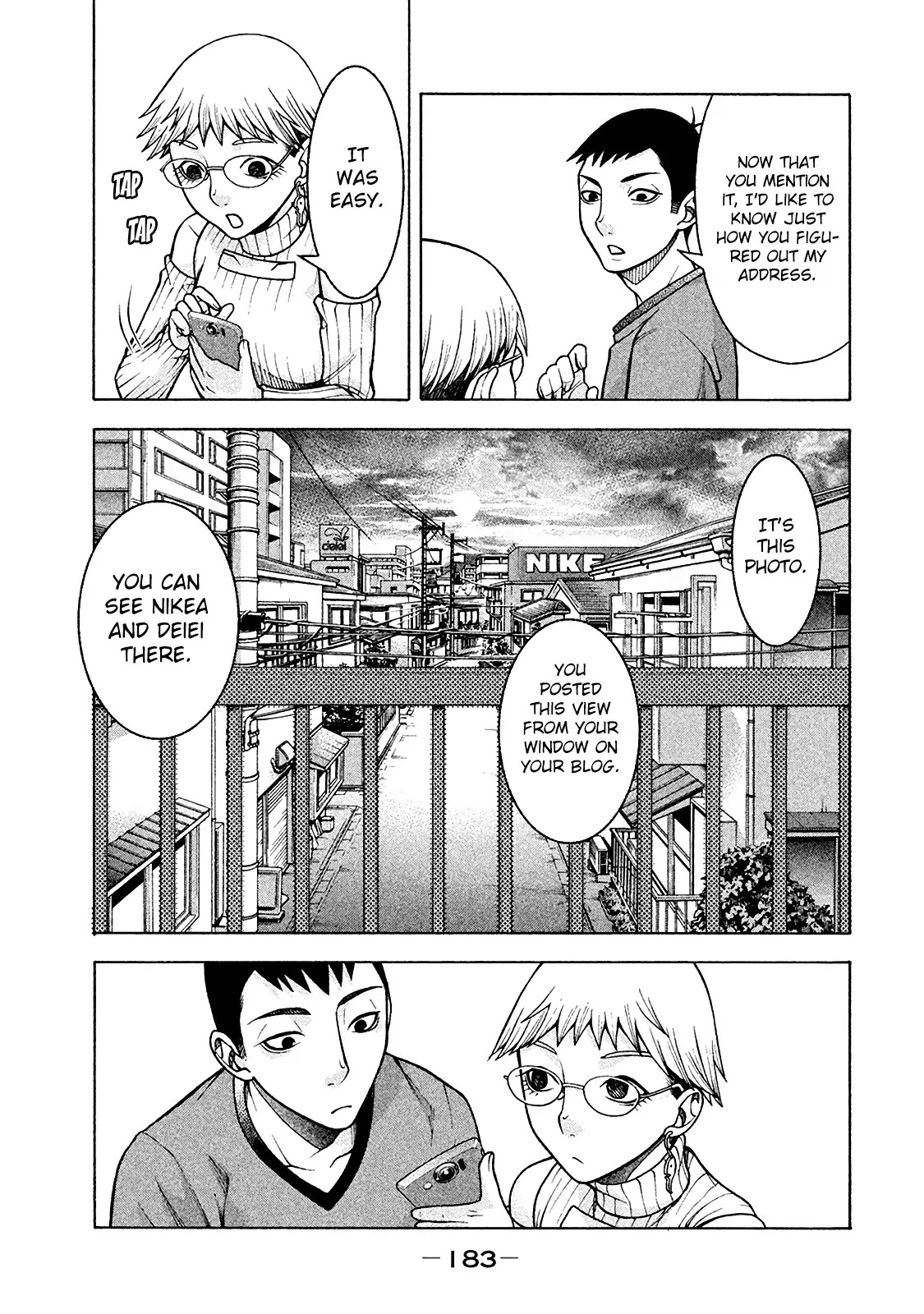 Asper Girl chapter 16 page 6