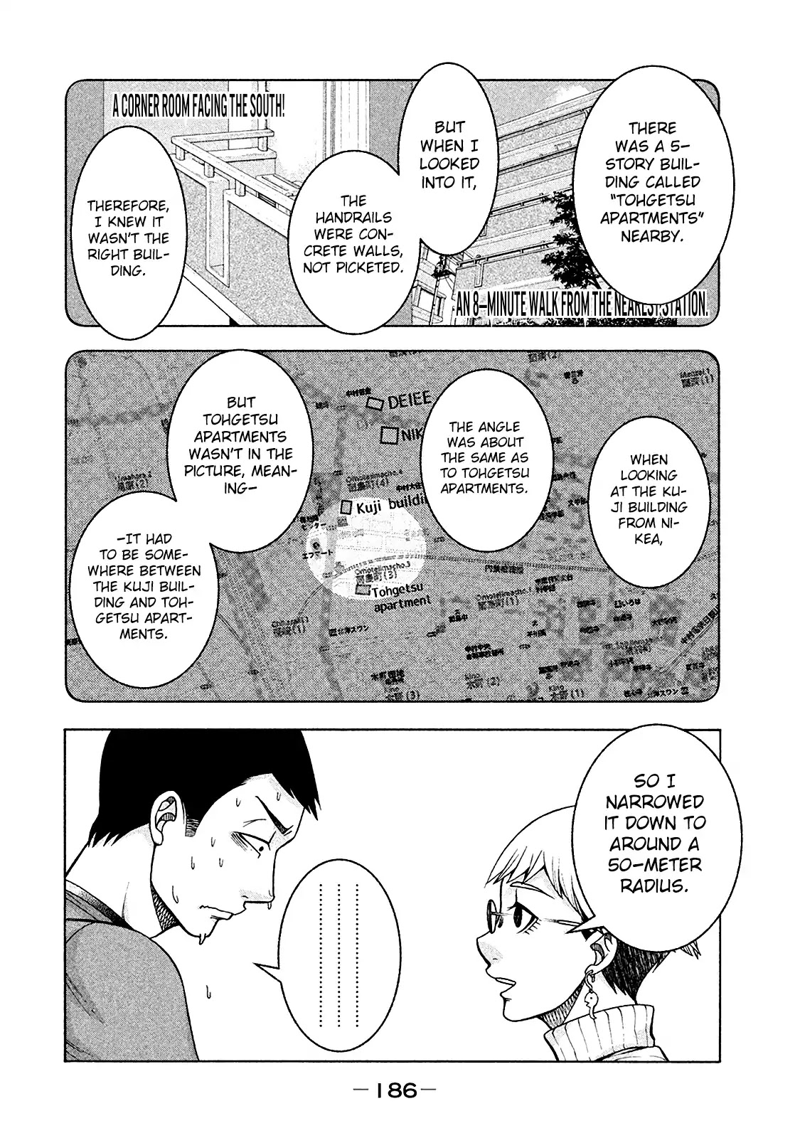 Asper Girl chapter 16 page 9