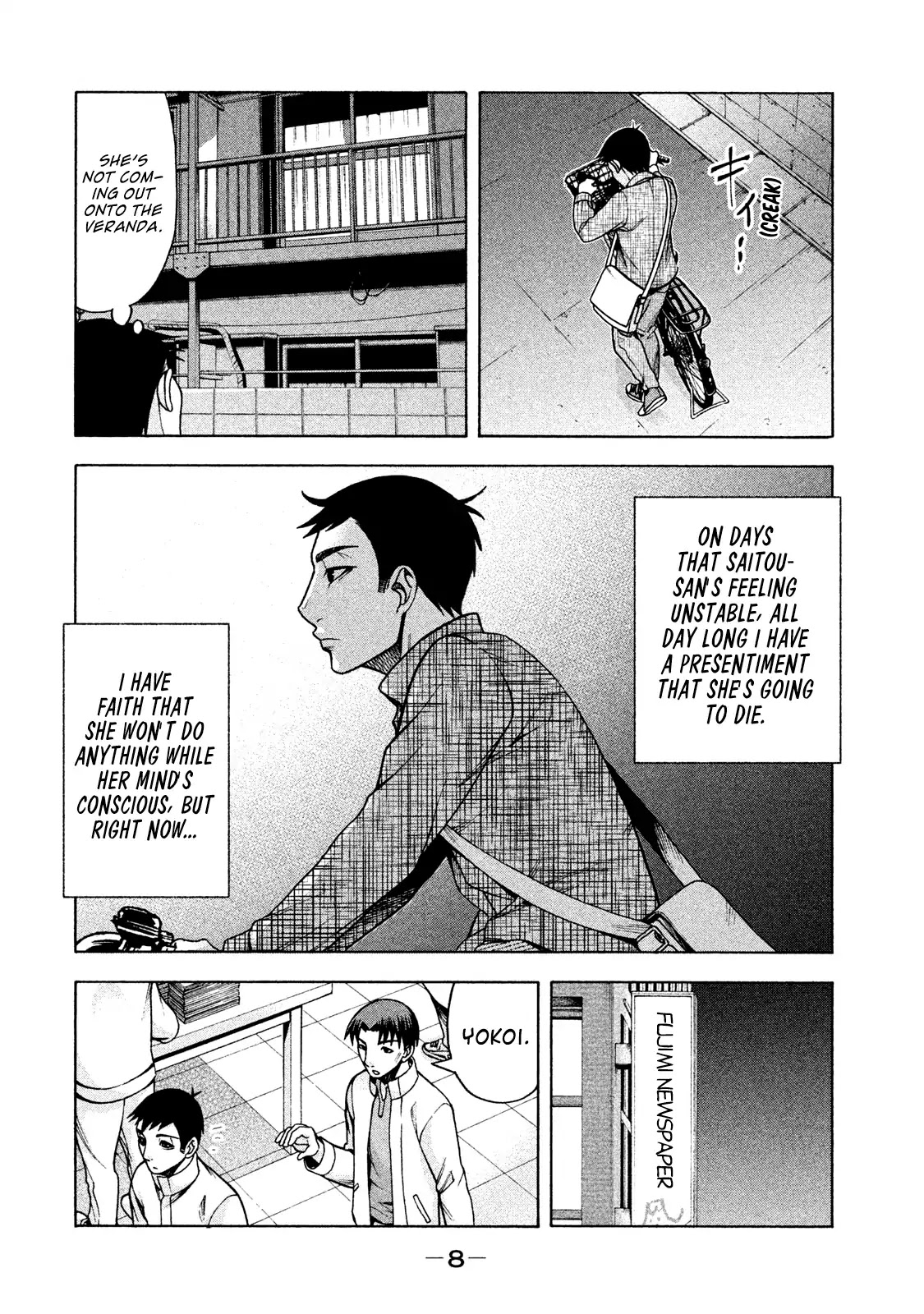 Asper Girl chapter 17 page 10