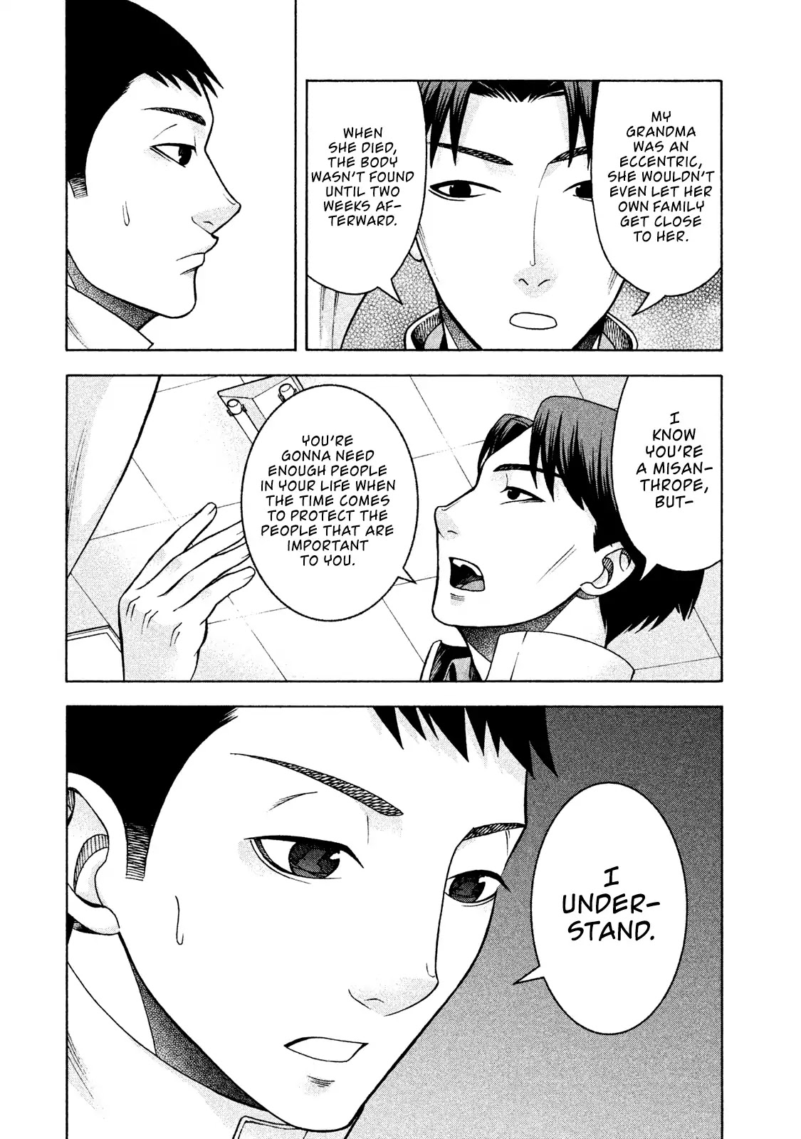 Asper Girl chapter 17 page 12