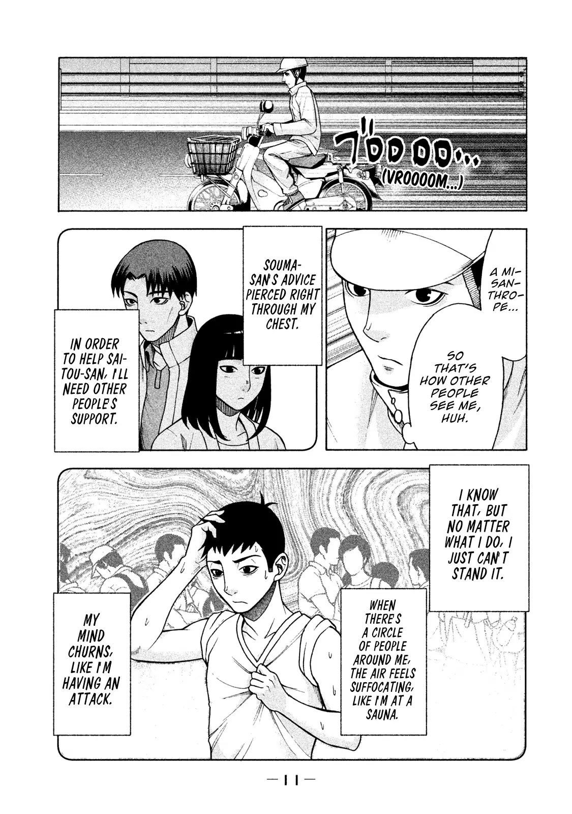 Asper Girl chapter 17 page 13