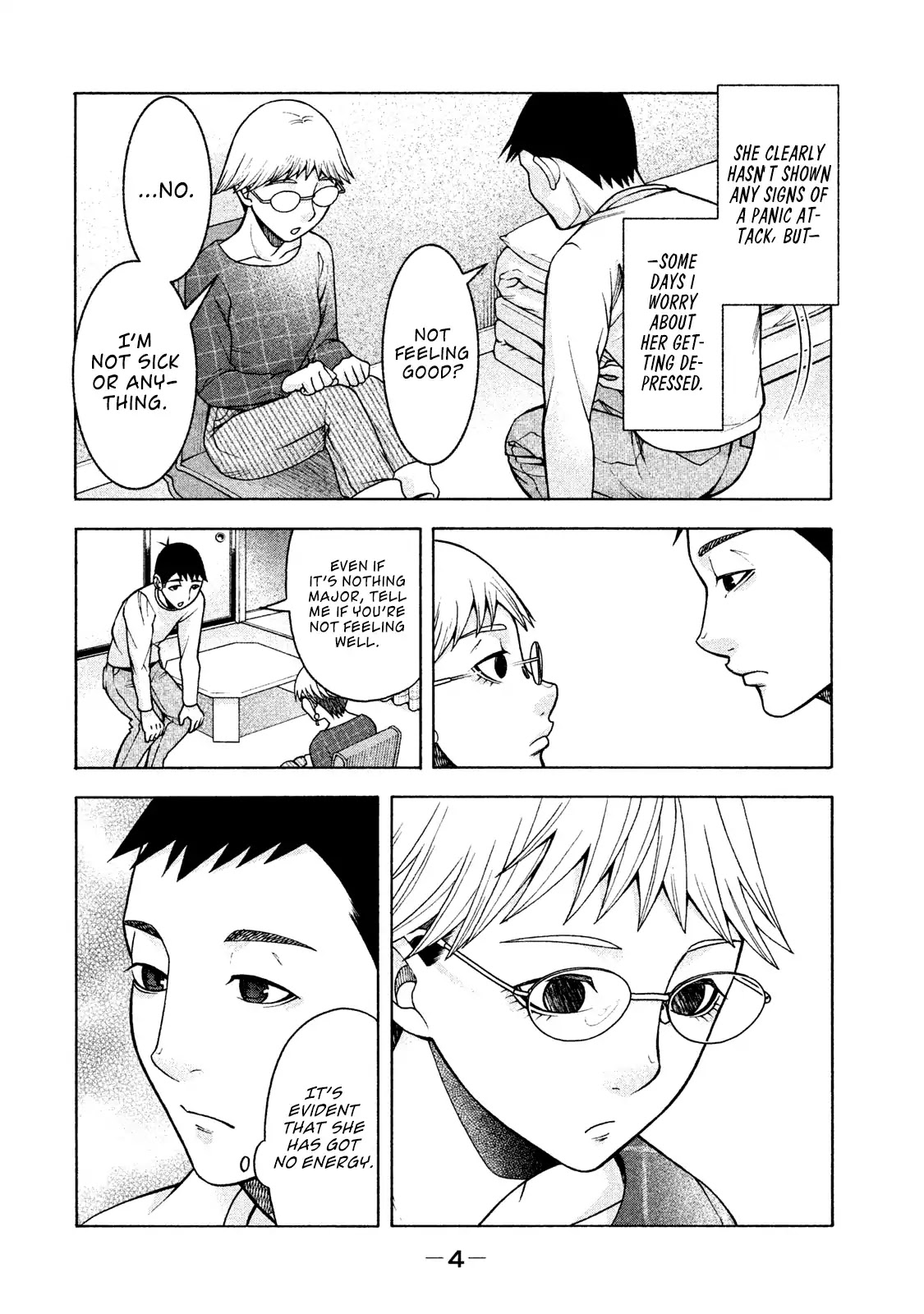 Asper Girl chapter 17 page 6