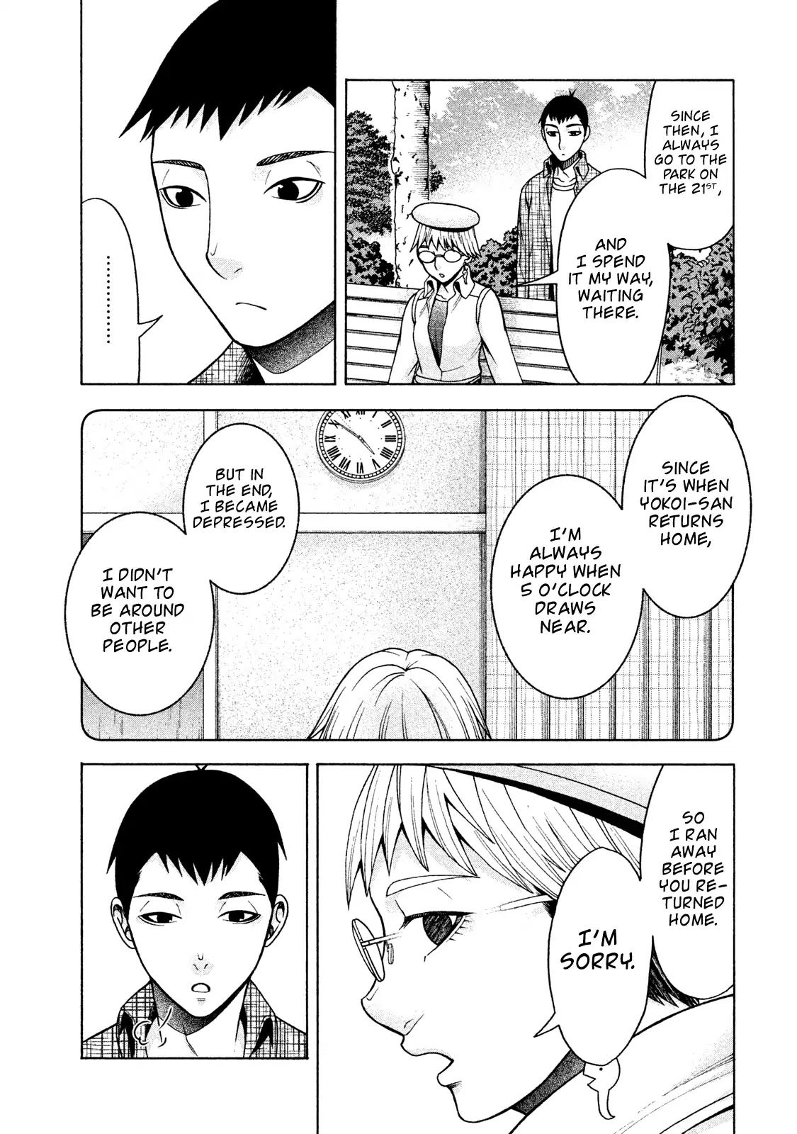 Asper Girl chapter 18 page 13