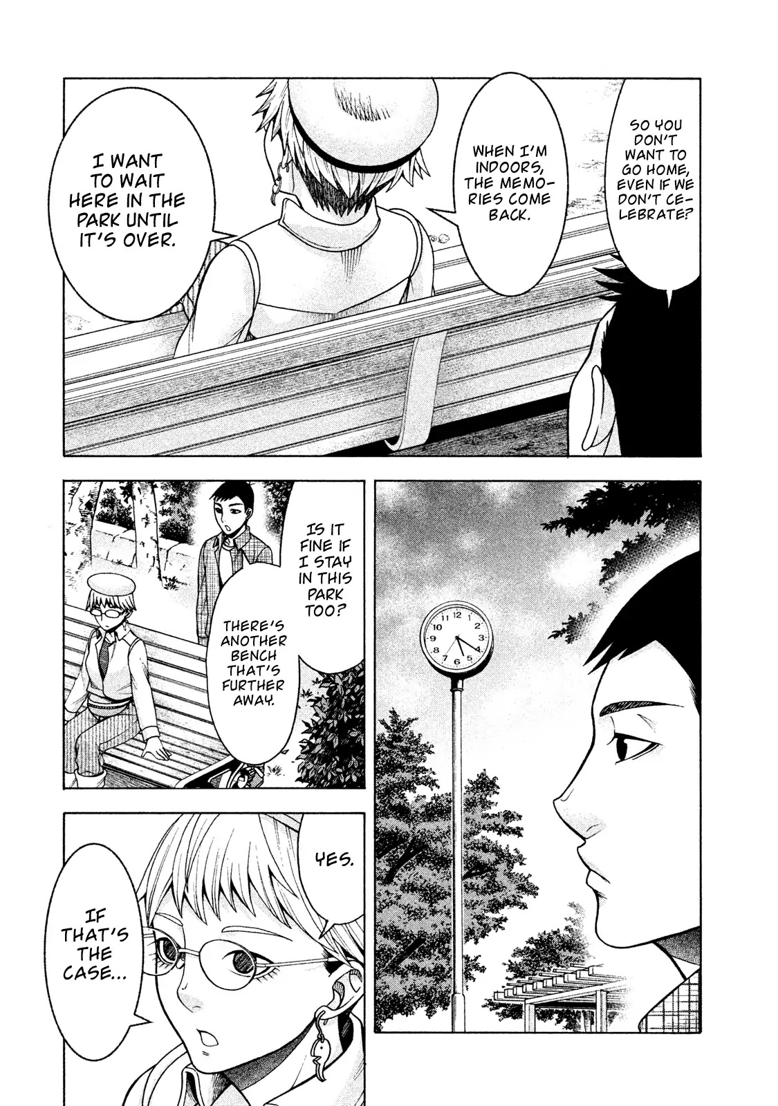 Asper Girl chapter 18 page 14