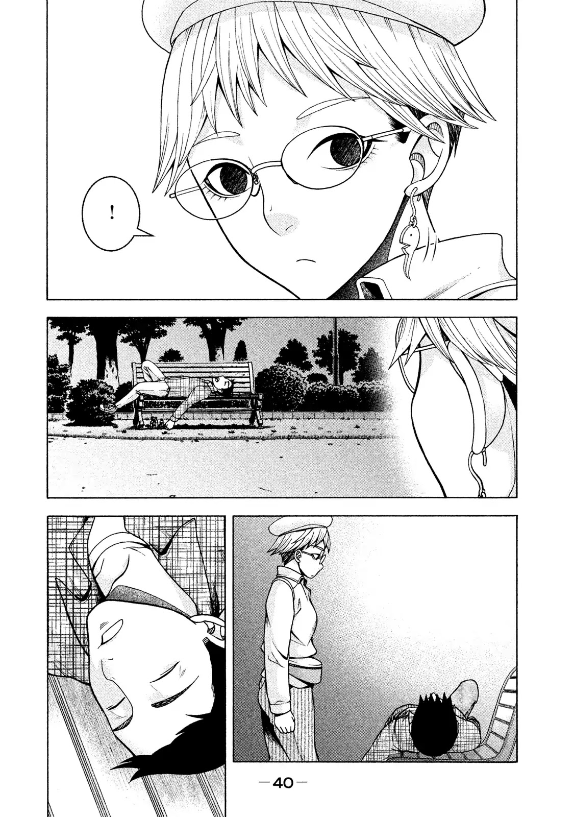 Asper Girl chapter 18 page 22