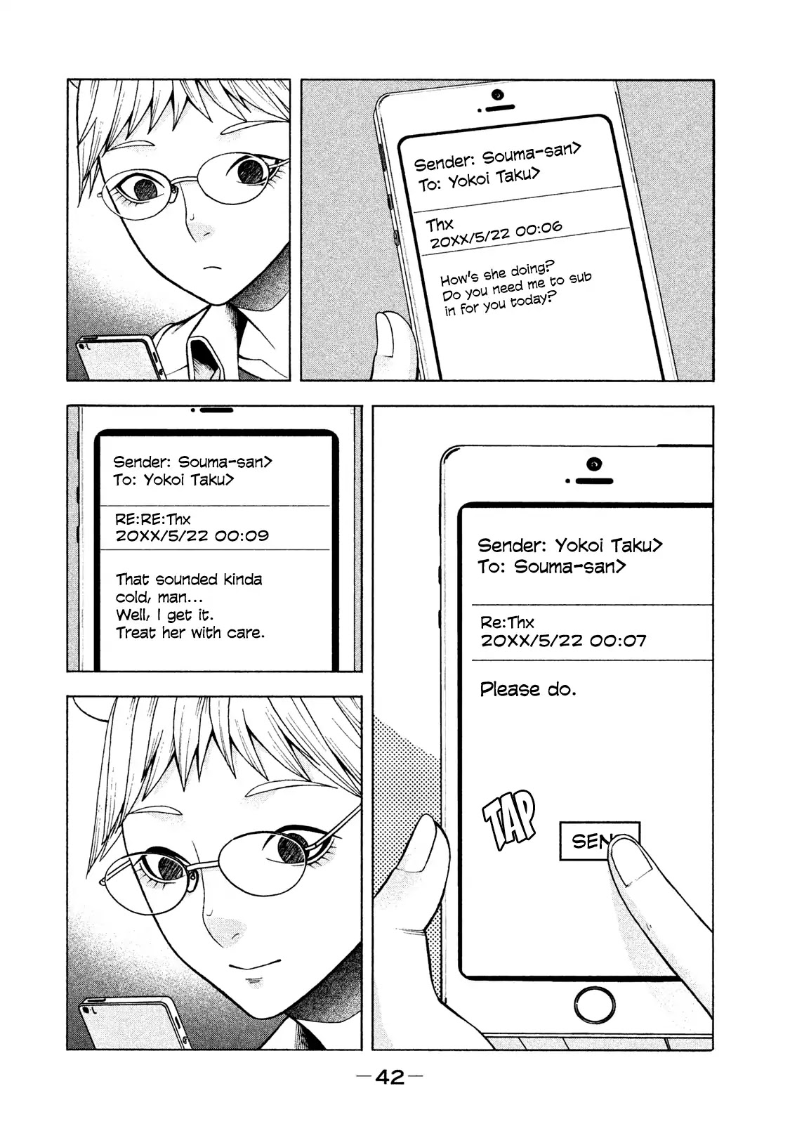 Asper Girl chapter 18 page 24