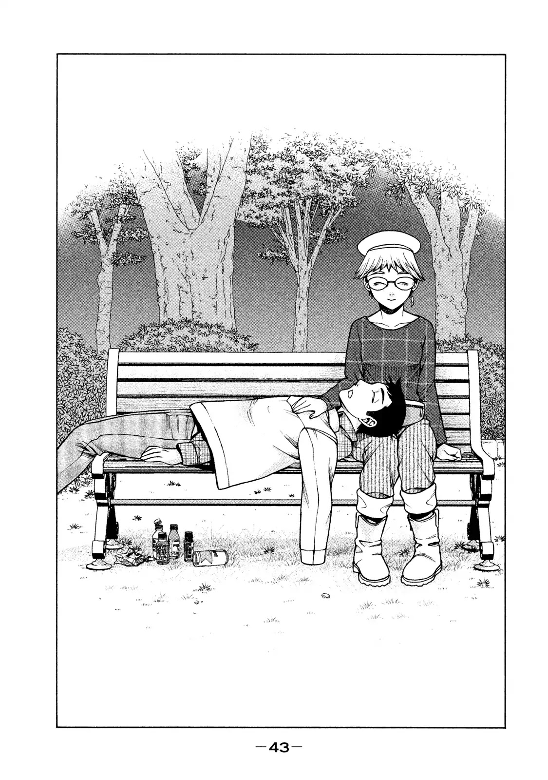 Asper Girl chapter 18 page 25