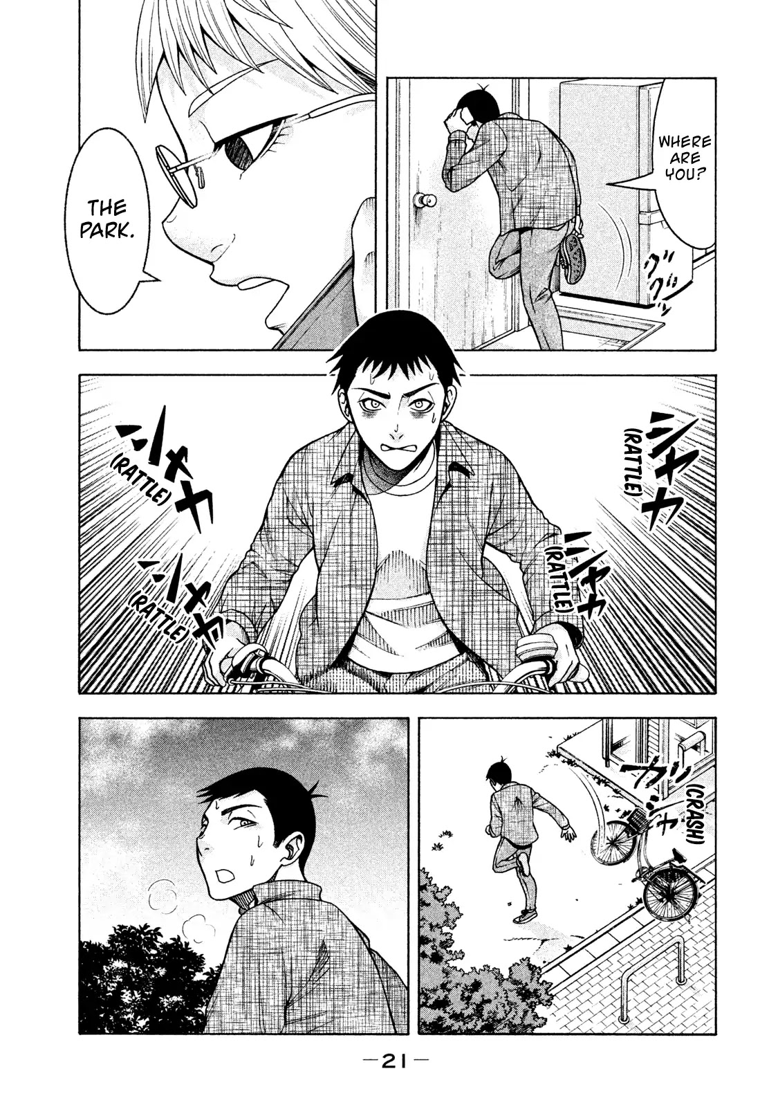 Asper Girl chapter 18 page 3