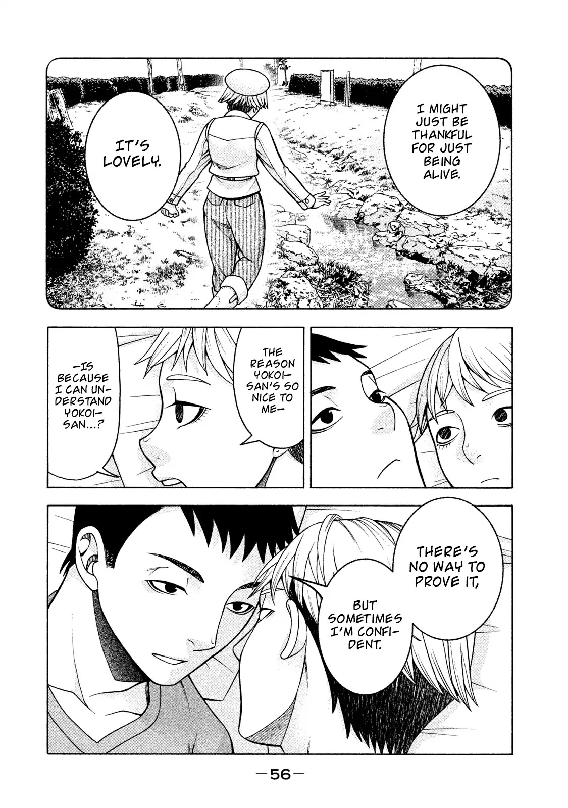 Asper Girl chapter 19 page 11