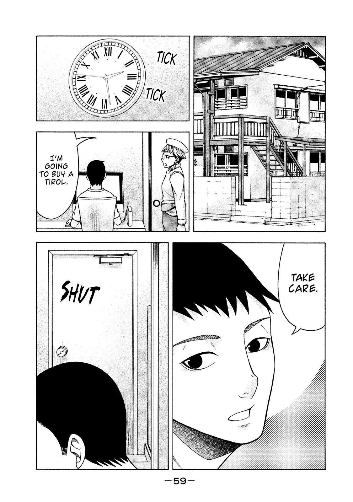 Asper Girl chapter 19 page 14