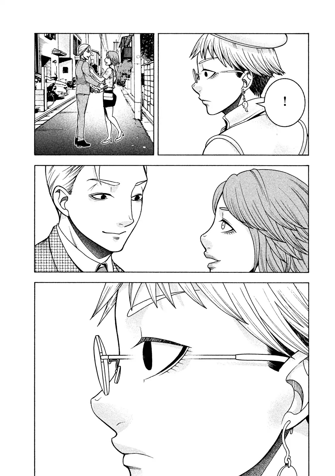 Asper Girl chapter 19 page 18