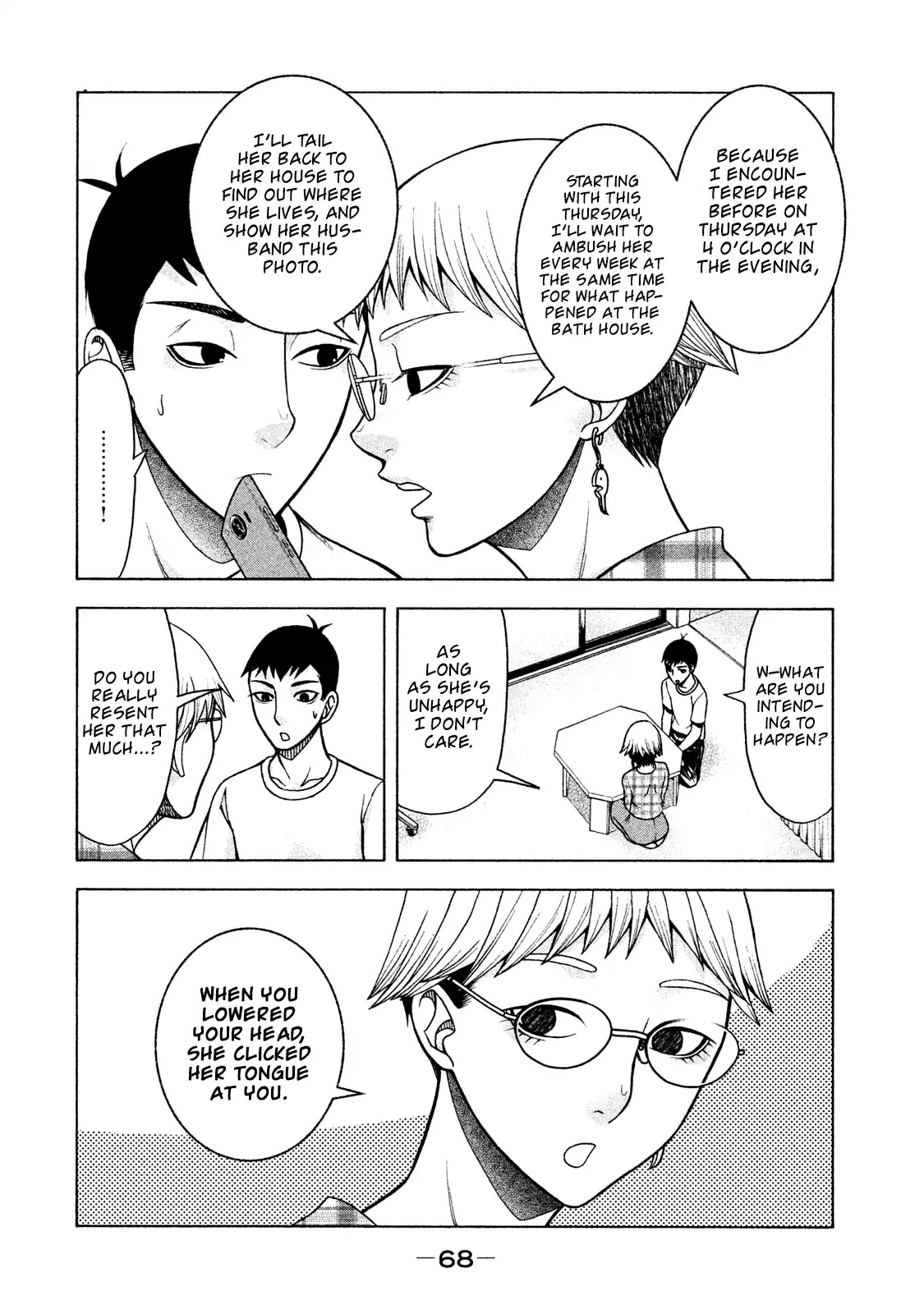 Asper Girl chapter 19 page 23