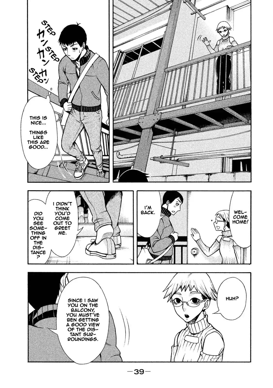 Asper Girl chapter 2 page 15