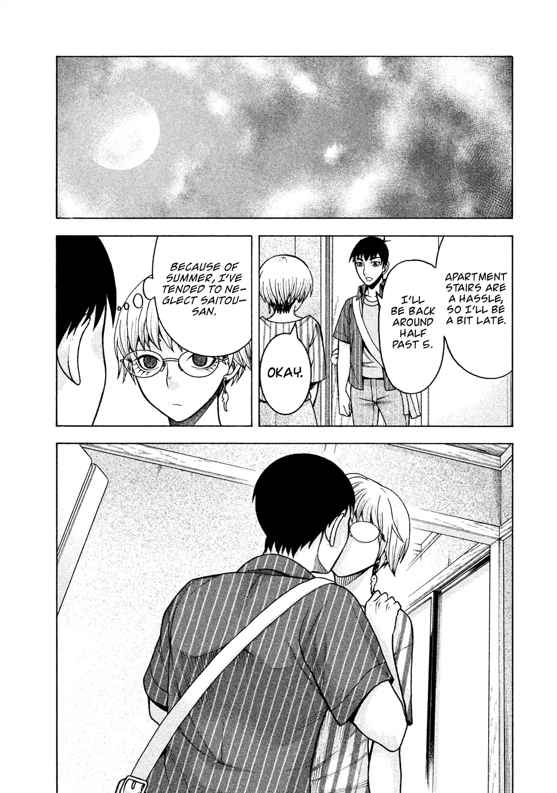 Asper Girl chapter 20 page 11