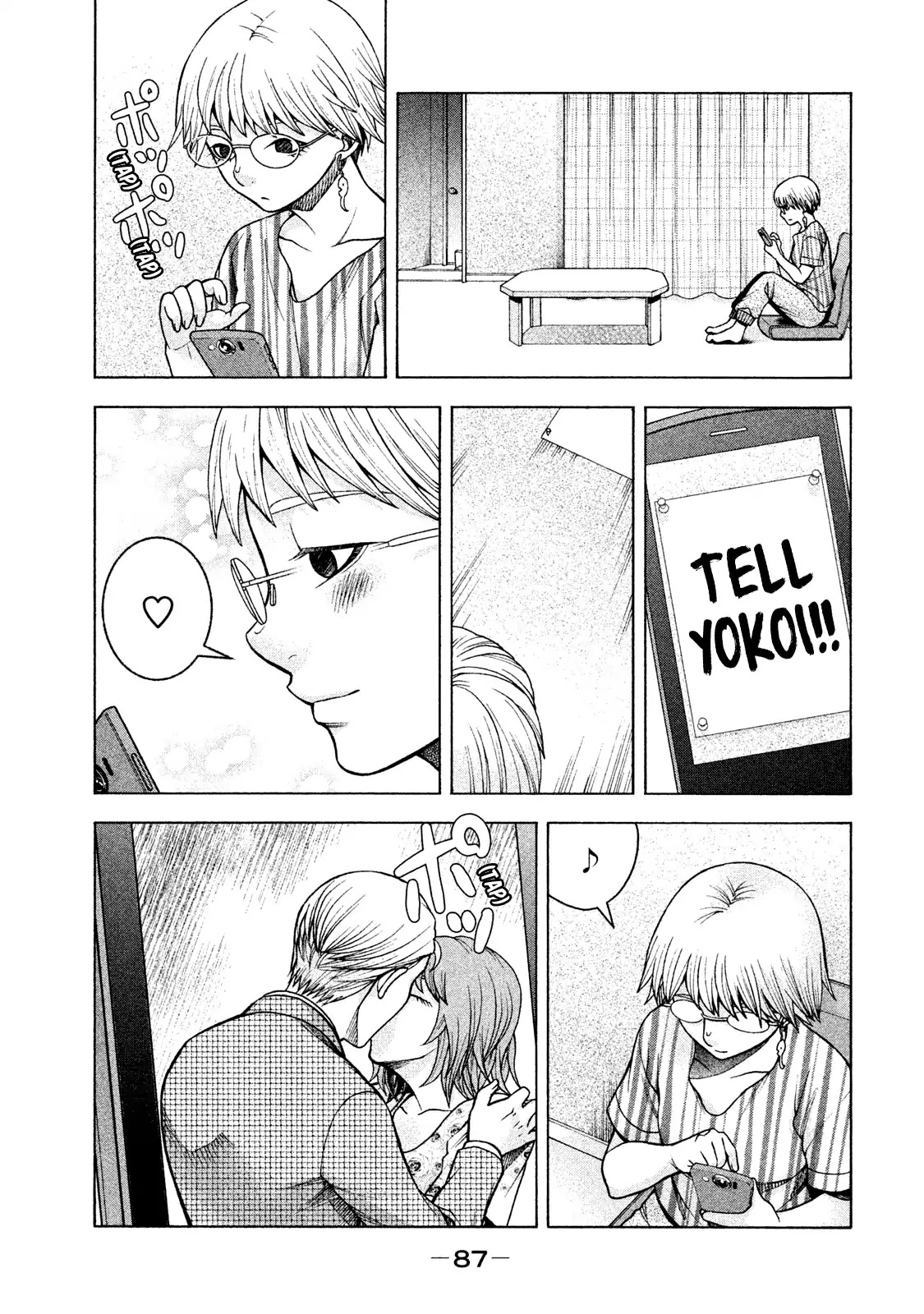 Asper Girl chapter 20 page 13