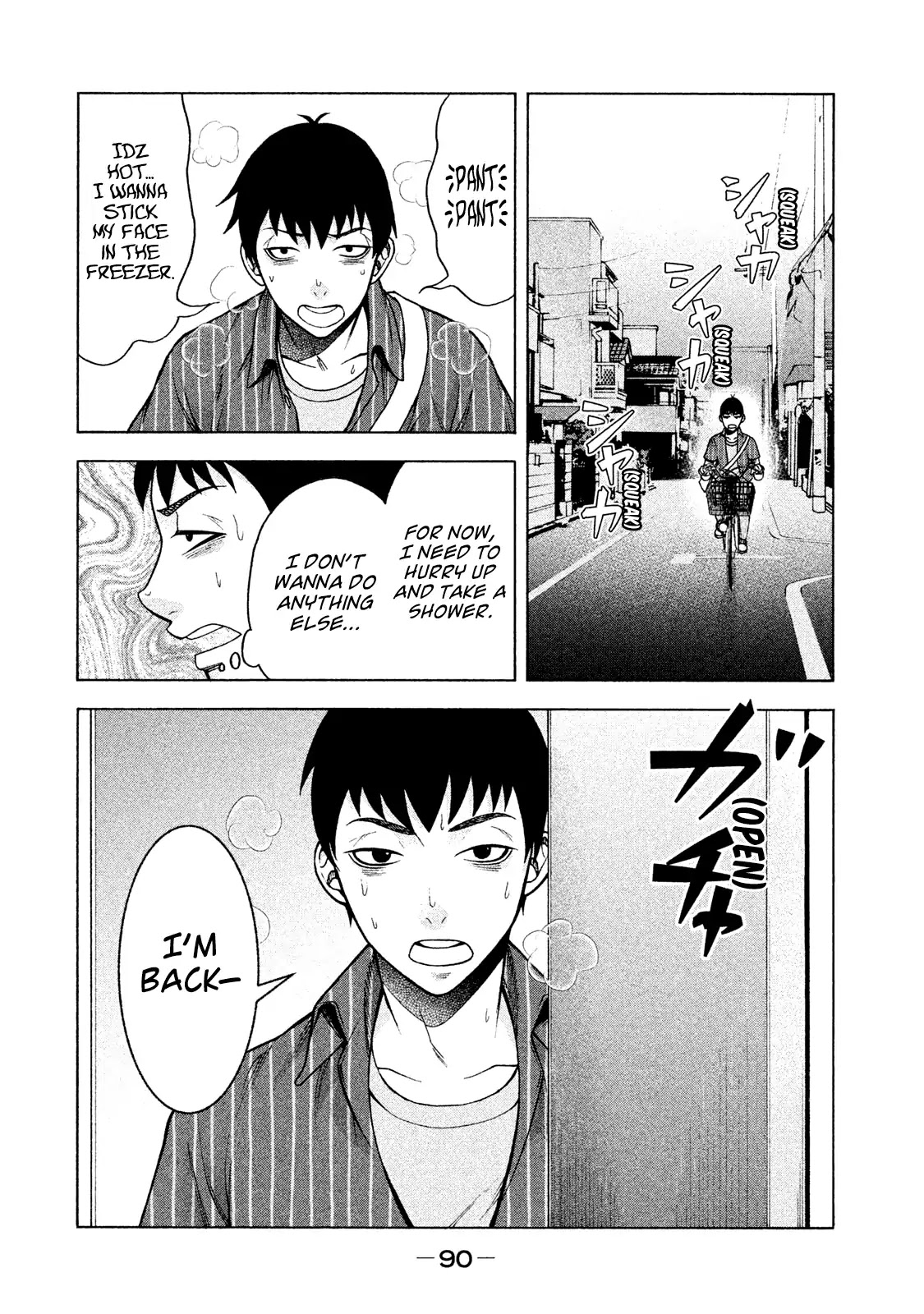 Asper Girl chapter 20 page 15