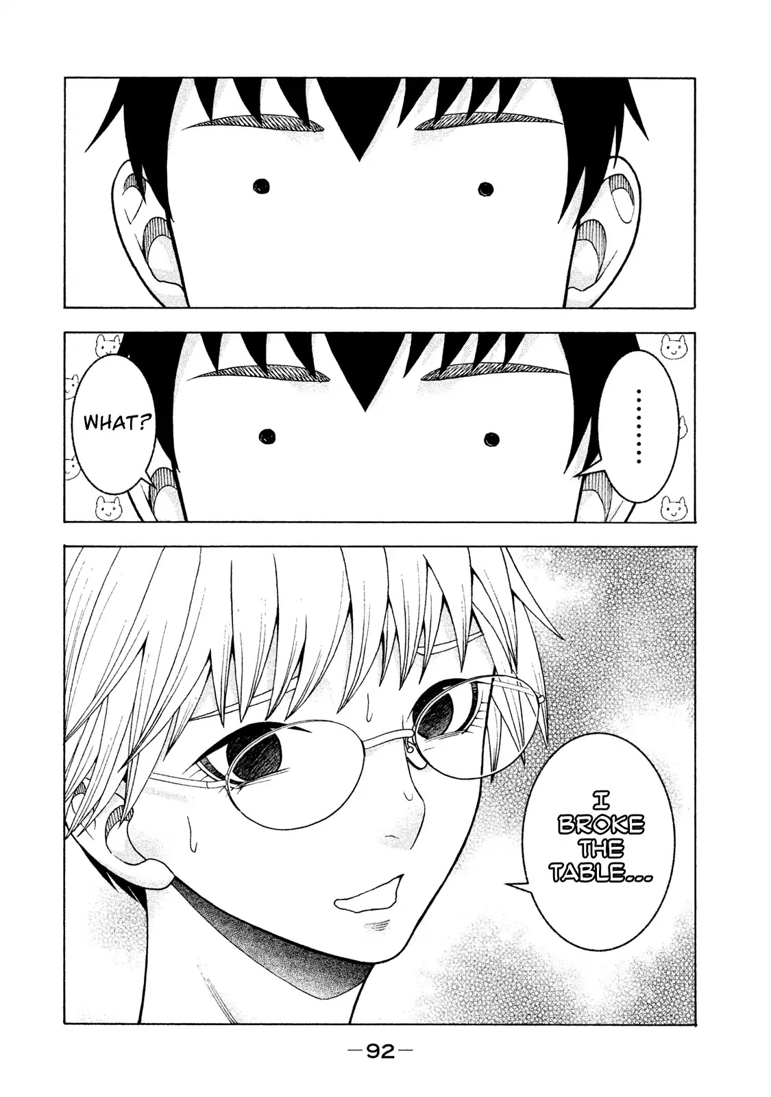 Asper Girl chapter 20 page 17