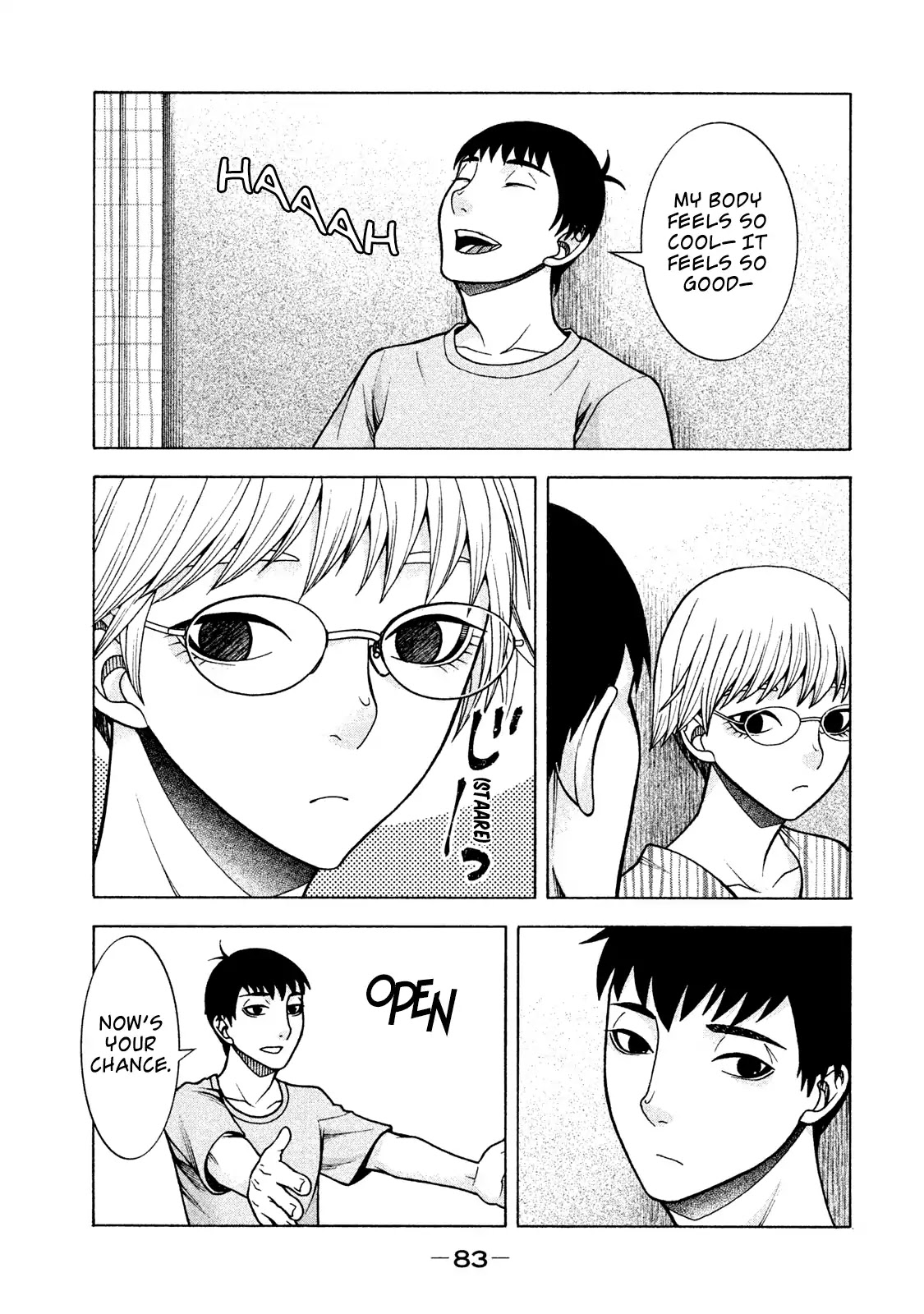 Asper Girl chapter 20 page 9