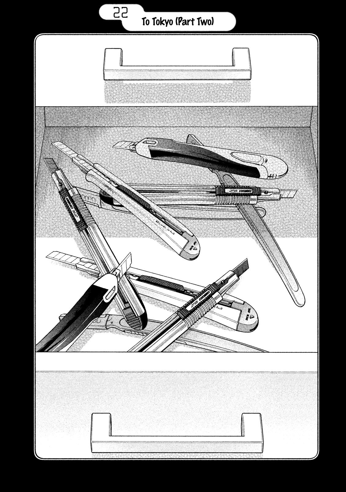 Asper Girl chapter 22 page 1