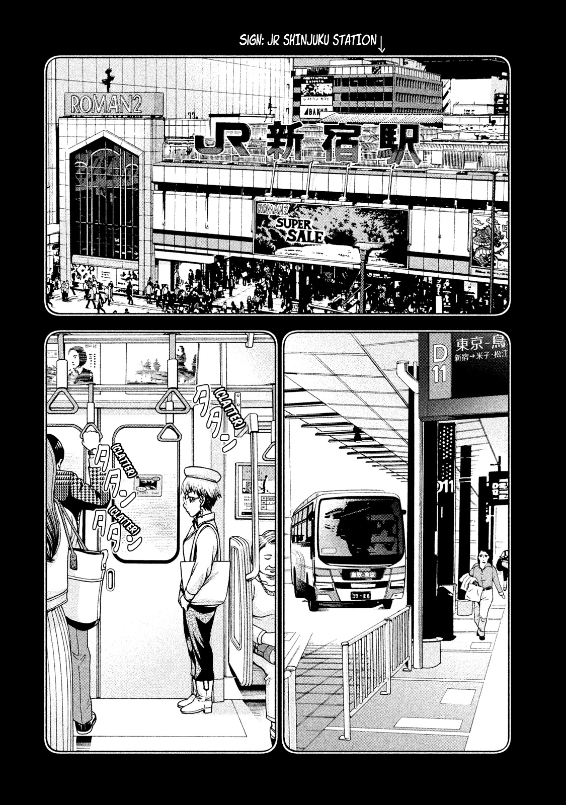 Asper Girl chapter 22 page 14