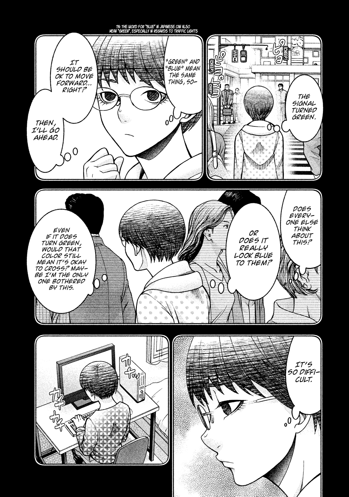 Asper Girl chapter 22 page 3