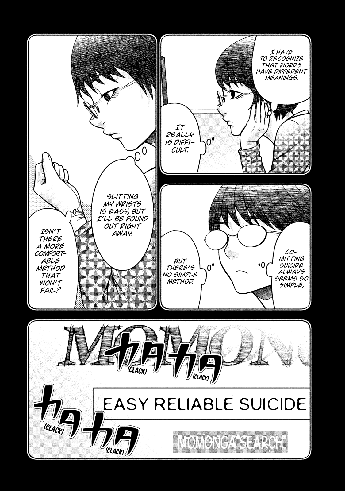 Asper Girl chapter 22 page 4