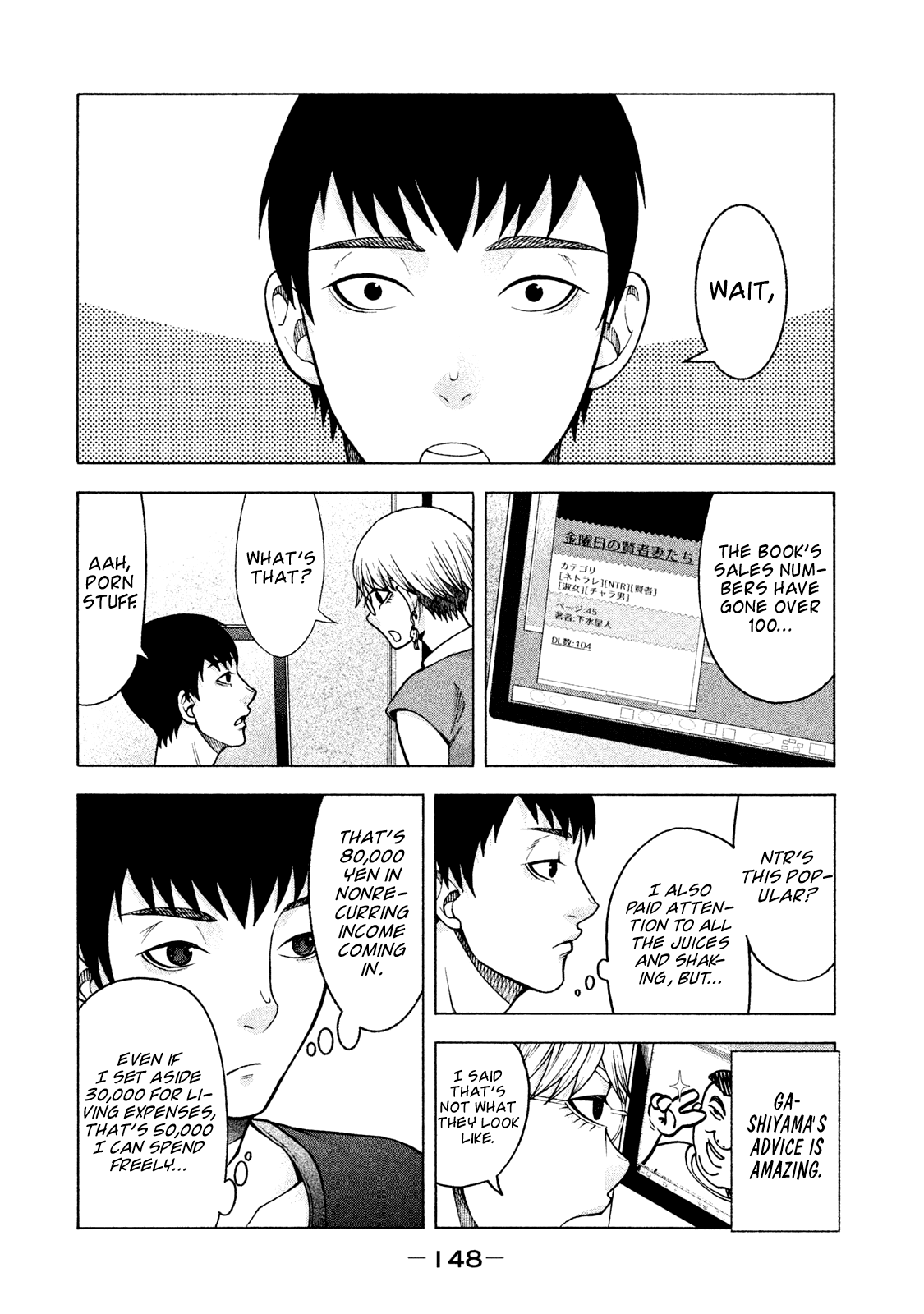 Asper Girl chapter 23 page 10