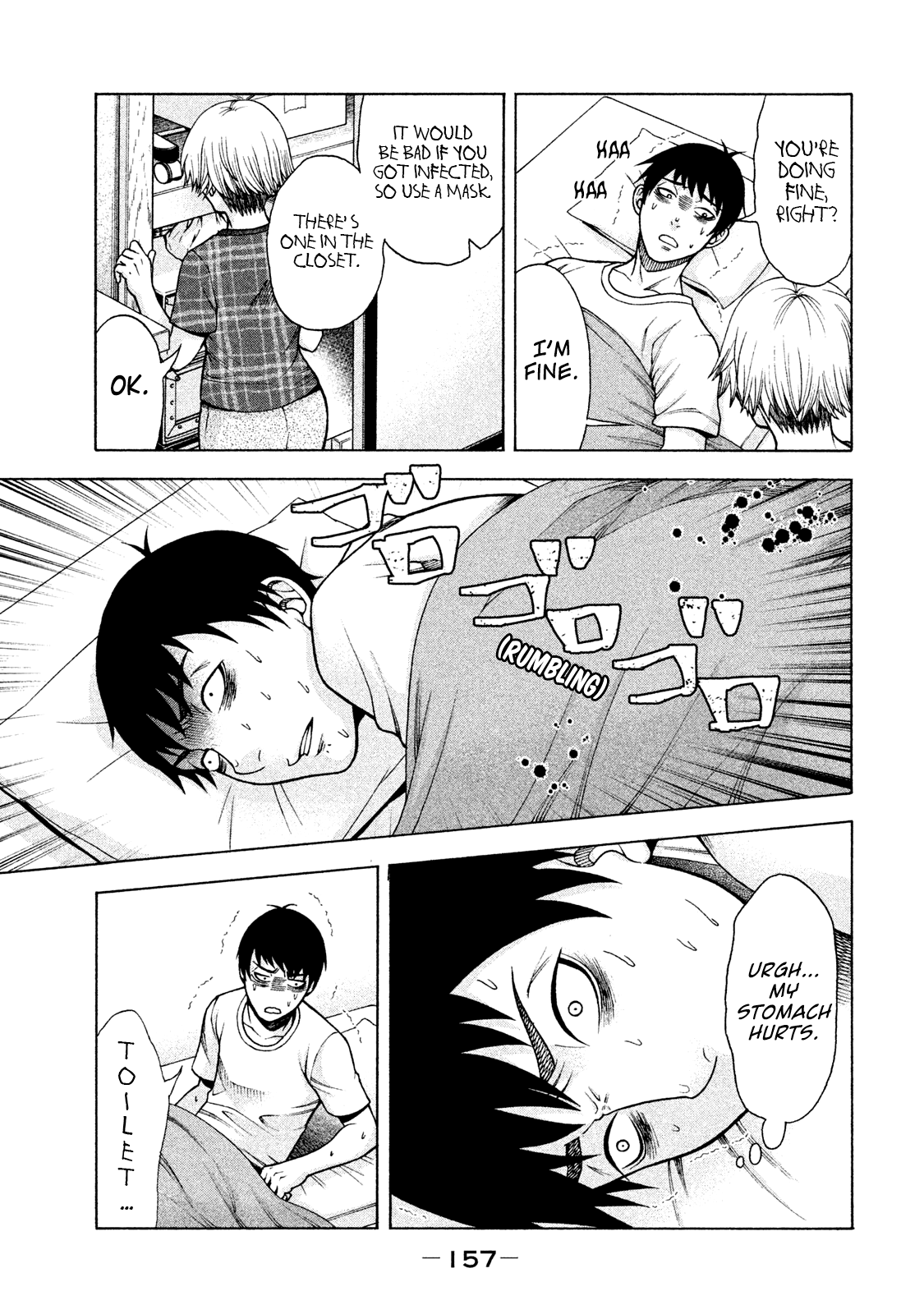 Asper Girl chapter 23 page 19