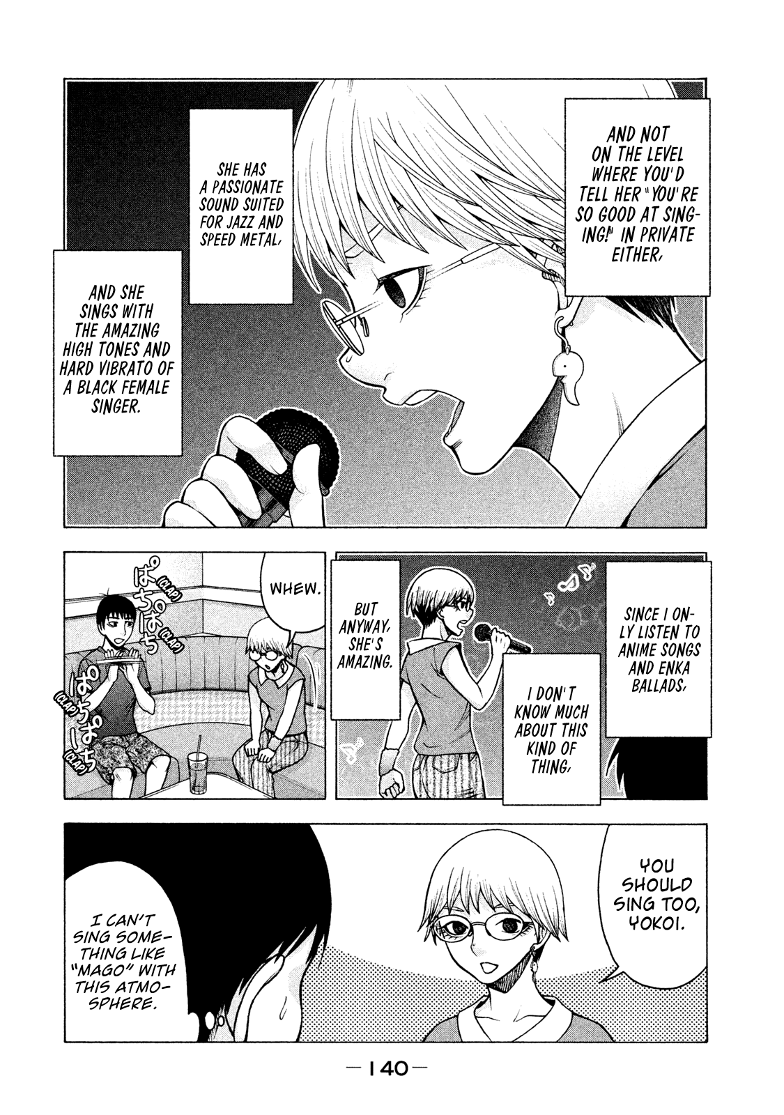 Asper Girl chapter 23 page 2