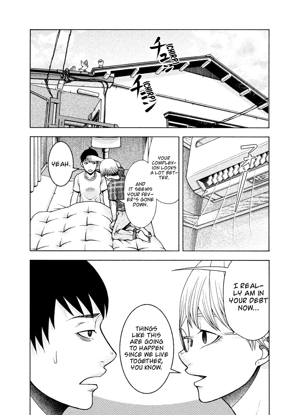 Asper Girl chapter 23 page 27