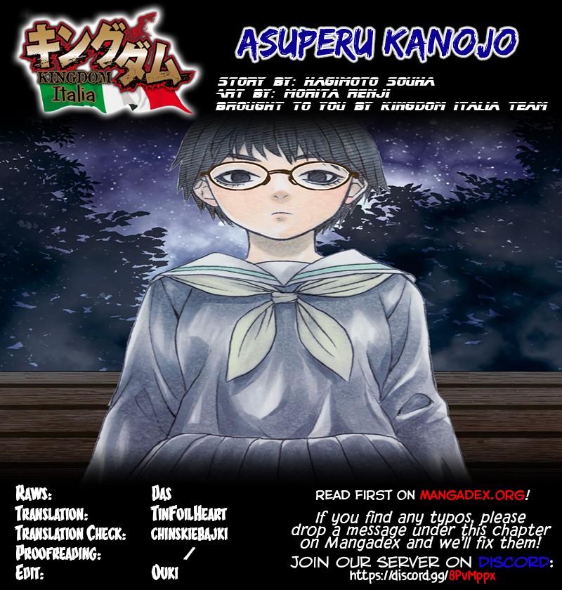 Asper Girl chapter 23 page 29