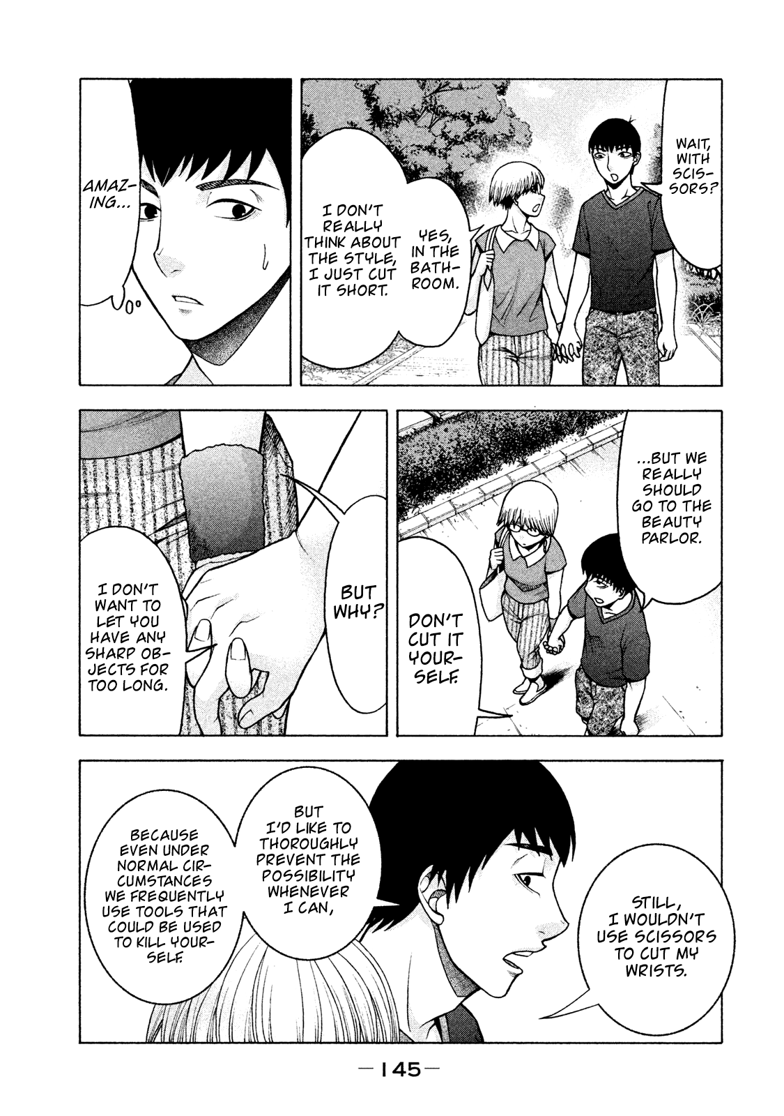 Asper Girl chapter 23 page 7