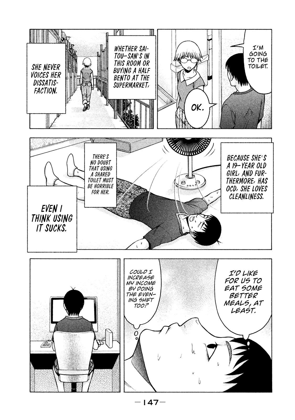 Asper Girl chapter 23 page 9