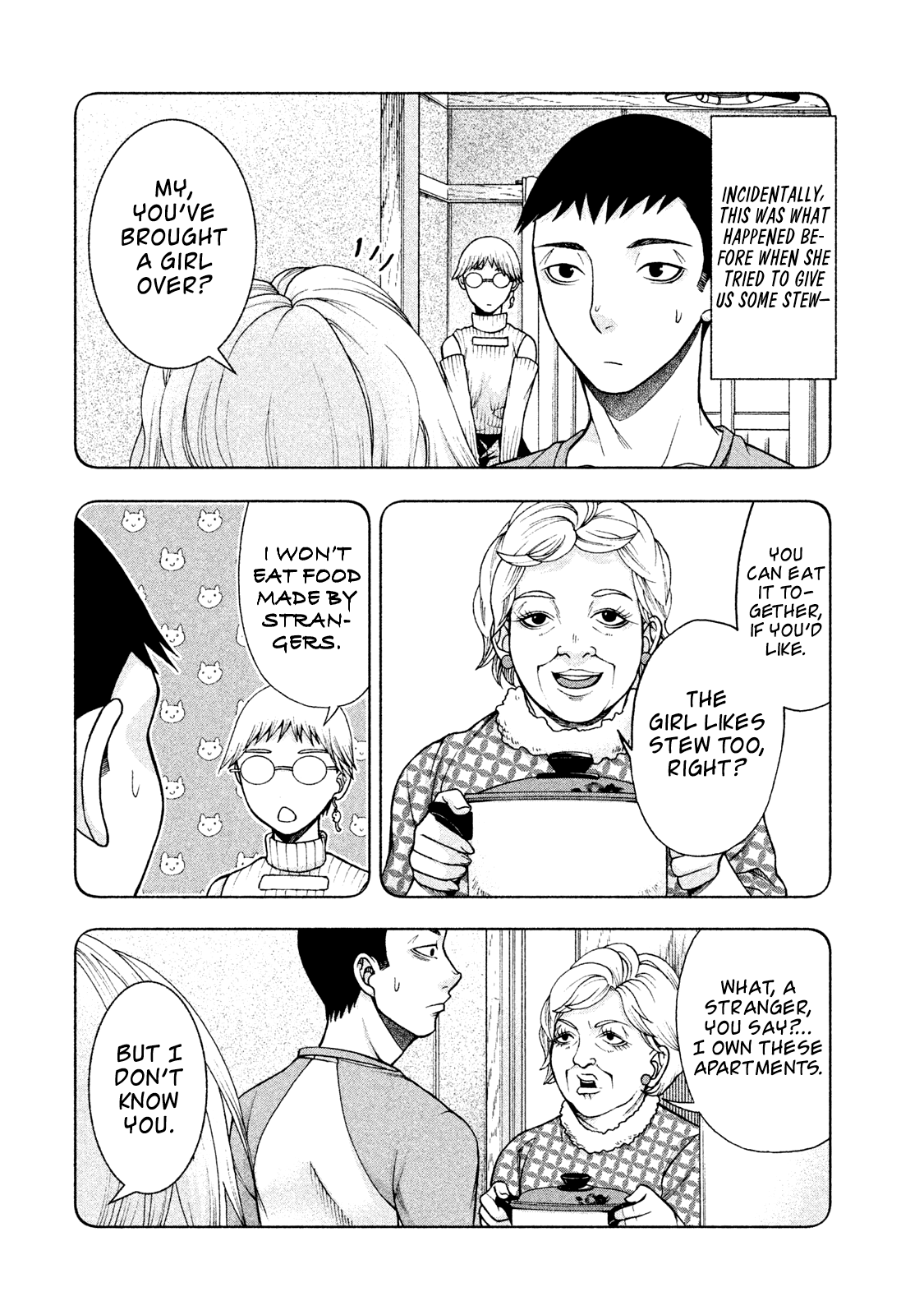 Asper Girl chapter 24 page 12