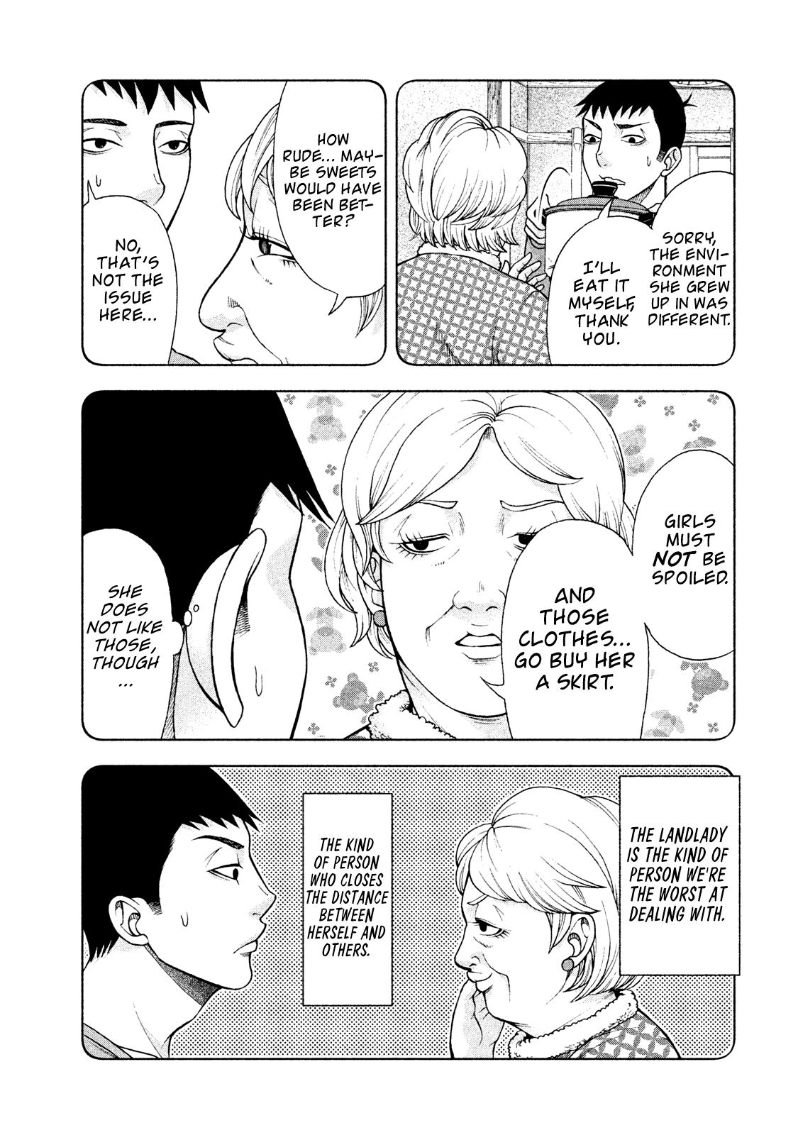 Asper Girl chapter 24 page 13