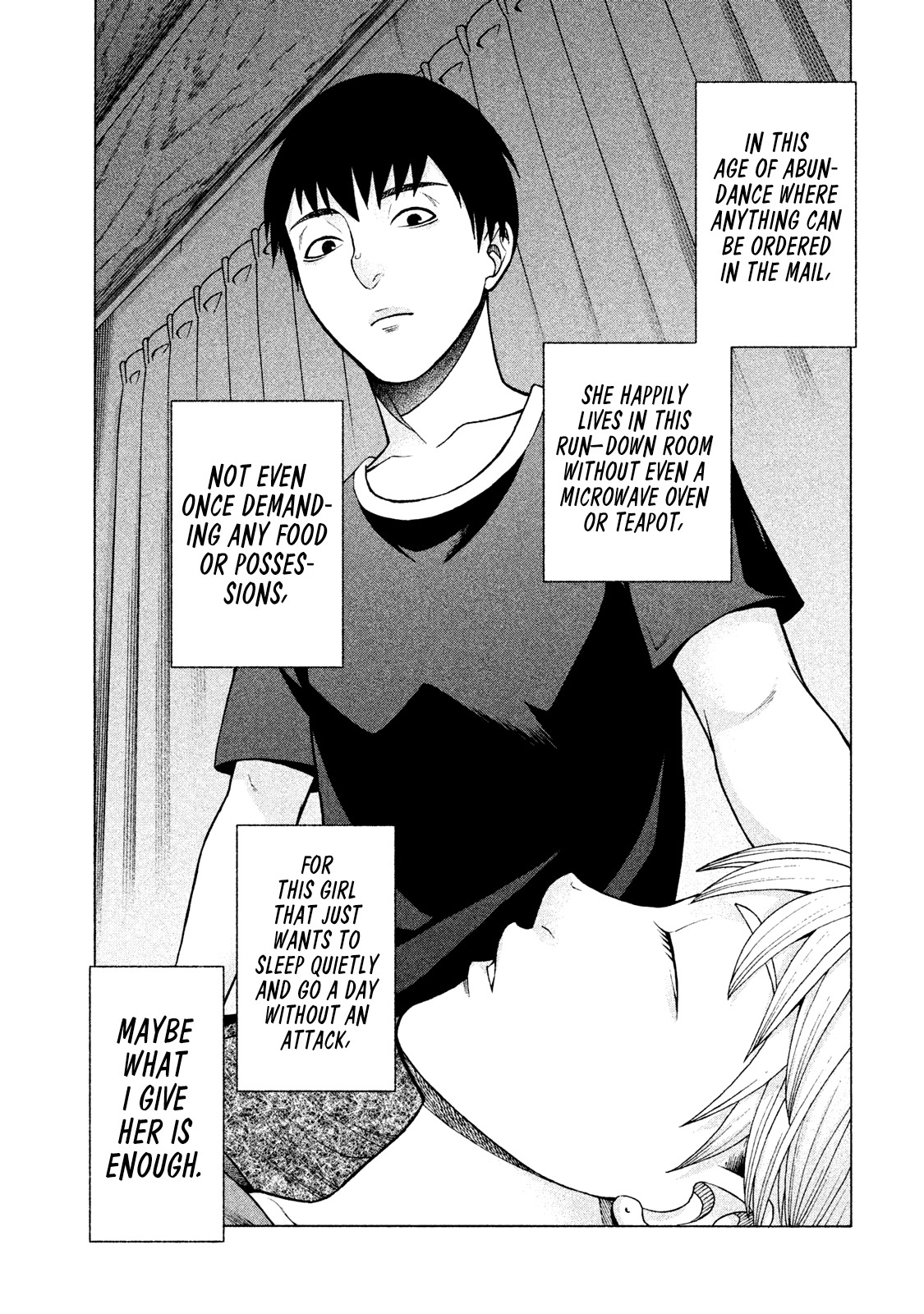 Asper Girl chapter 24 page 17