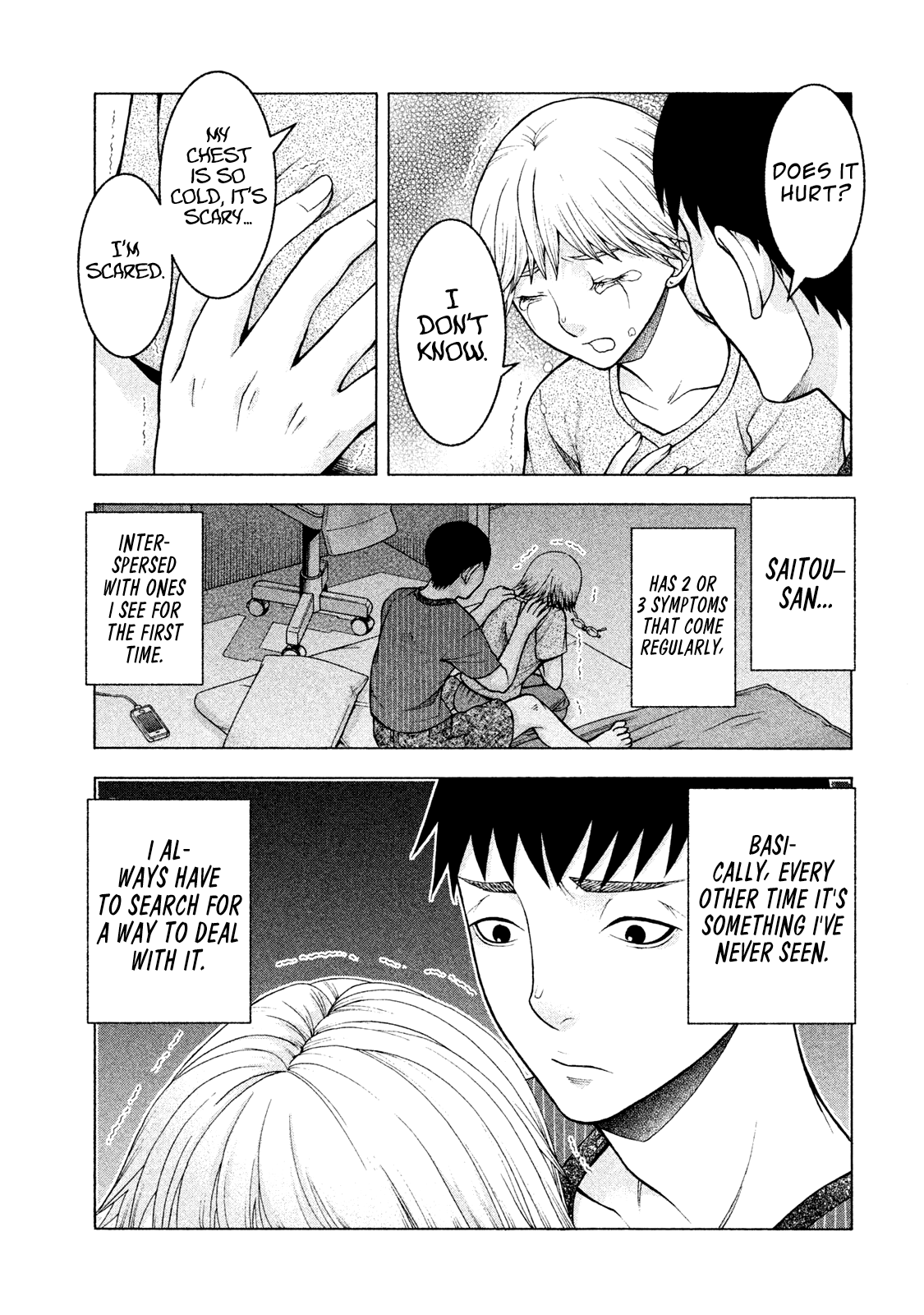 Asper Girl chapter 24 page 3