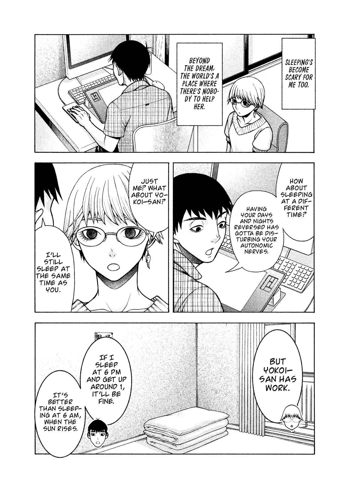 Asper Girl chapter 24 page 7