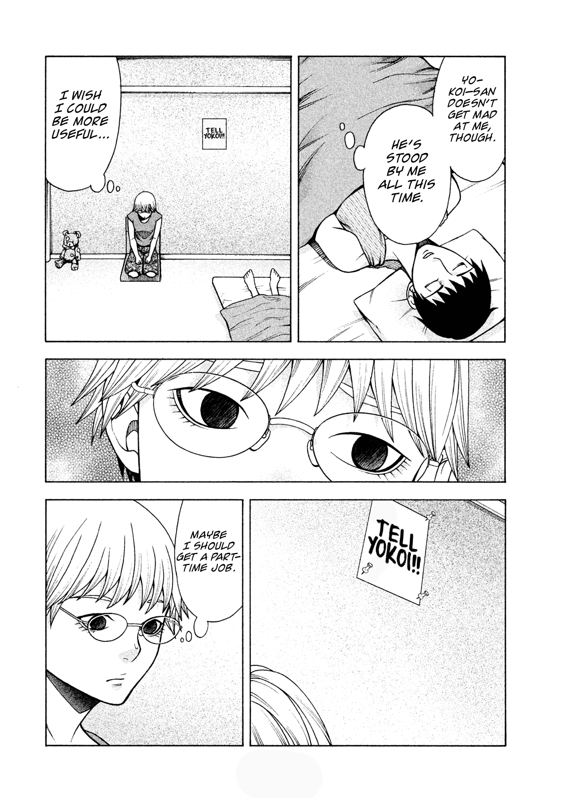 Asper Girl chapter 25 page 12