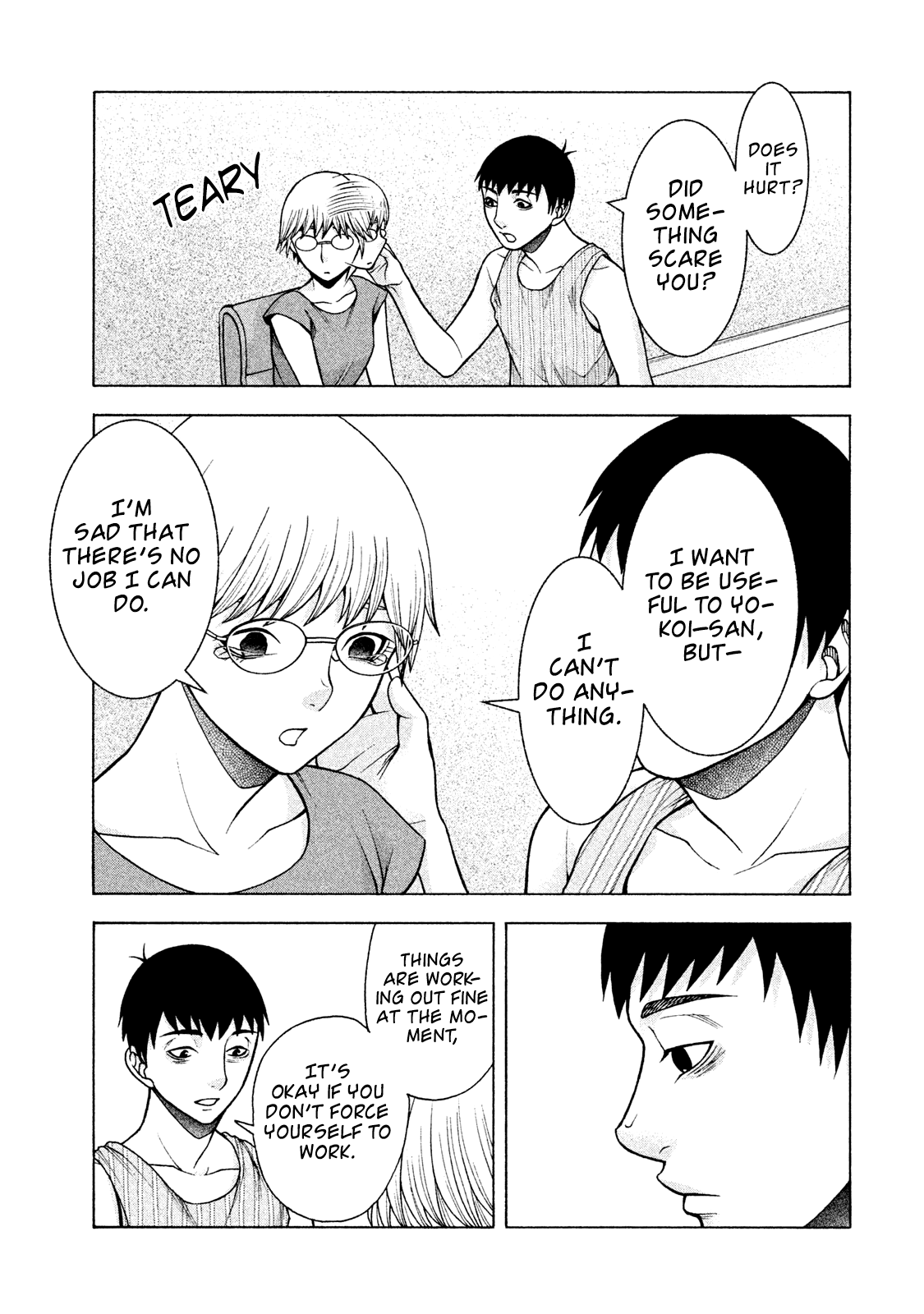 Asper Girl chapter 25 page 15