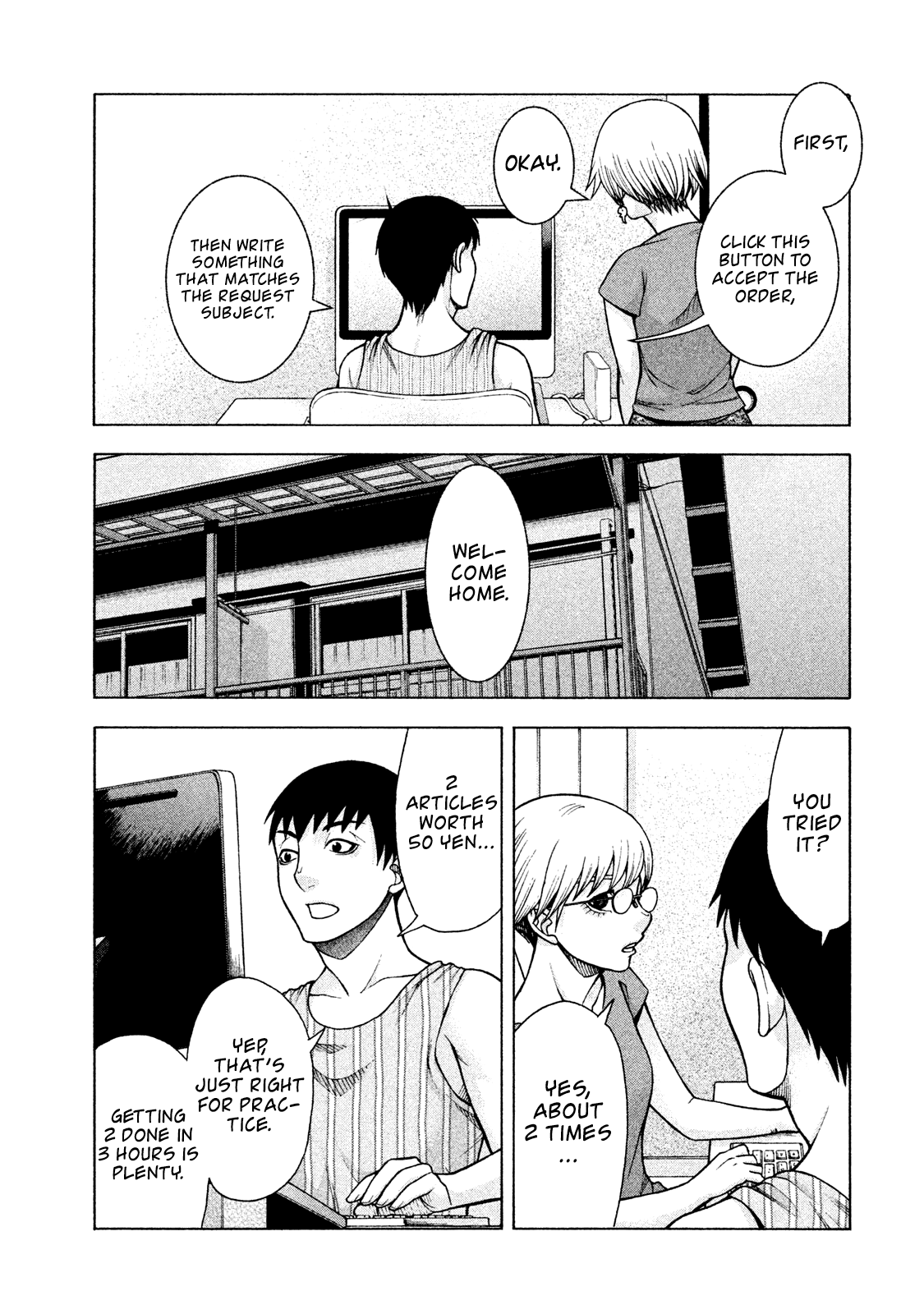 Asper Girl chapter 25 page 19