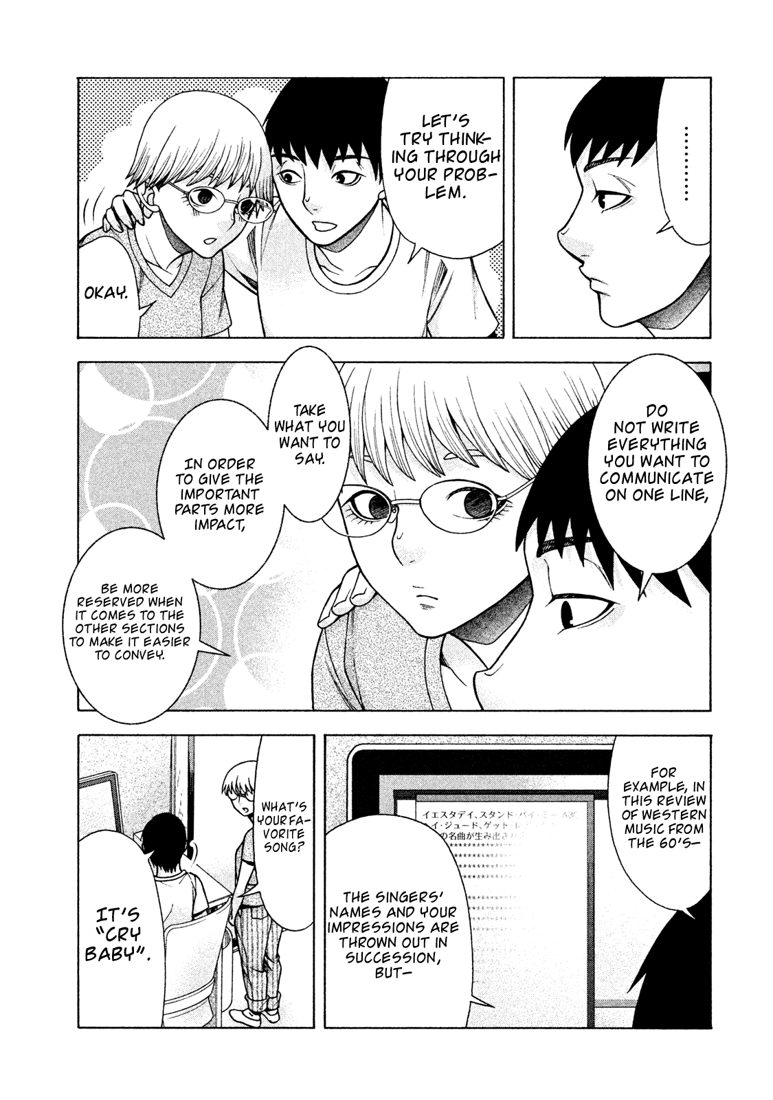 Asper Girl chapter 25 page 21