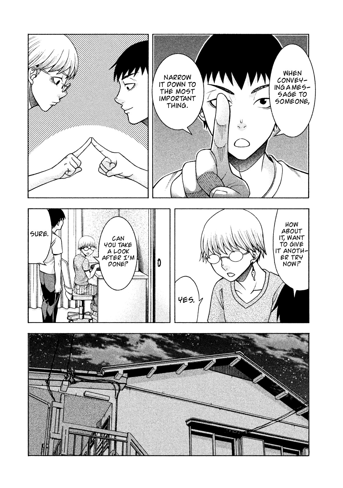 Asper Girl chapter 25 page 24